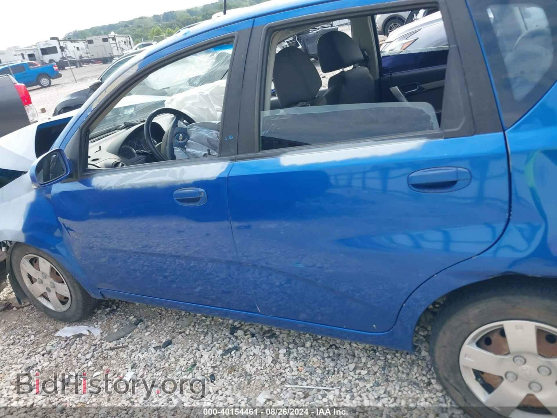 2009 CHEVROLET AVEO - VIN: KL1TD66E99B305982 - Фото 14