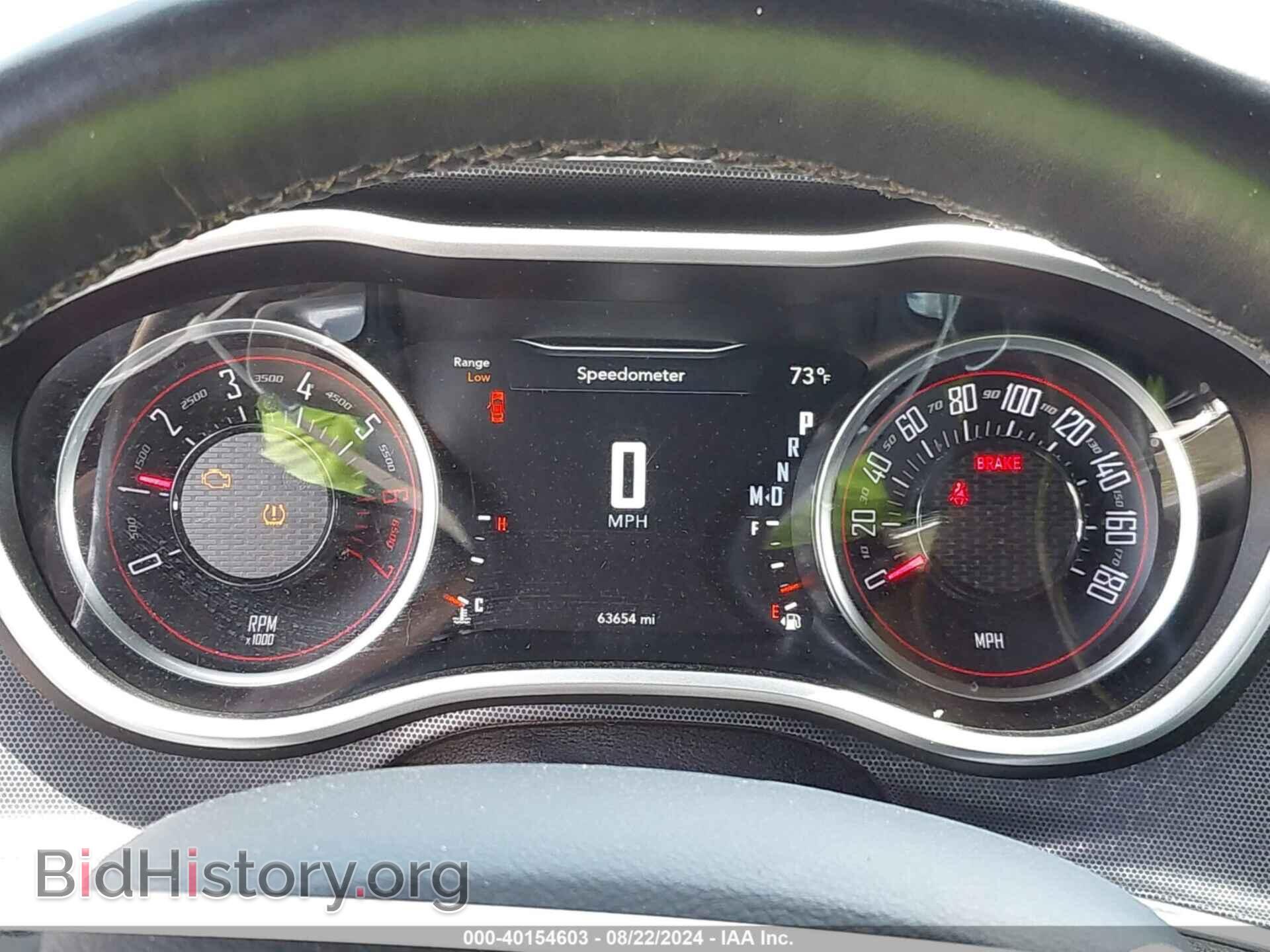2018 DODGE CHALLENGER - VIN: 2C3CDZFJ4JH112002 - Фото 7