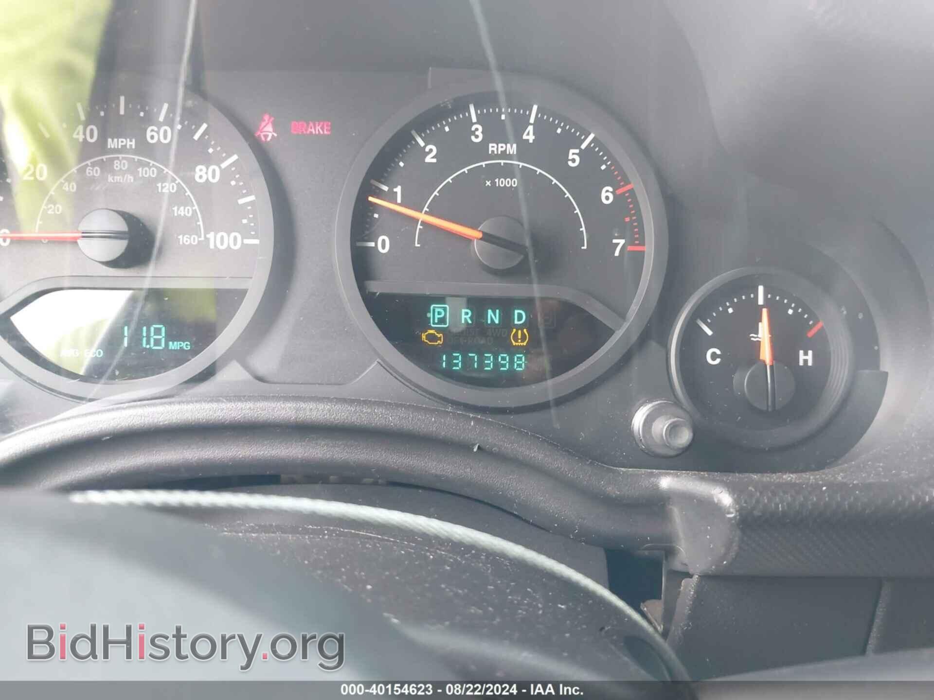 2008 JEEP WRANGLER - VIN: 1J4FA24198L608366 - Фото 7