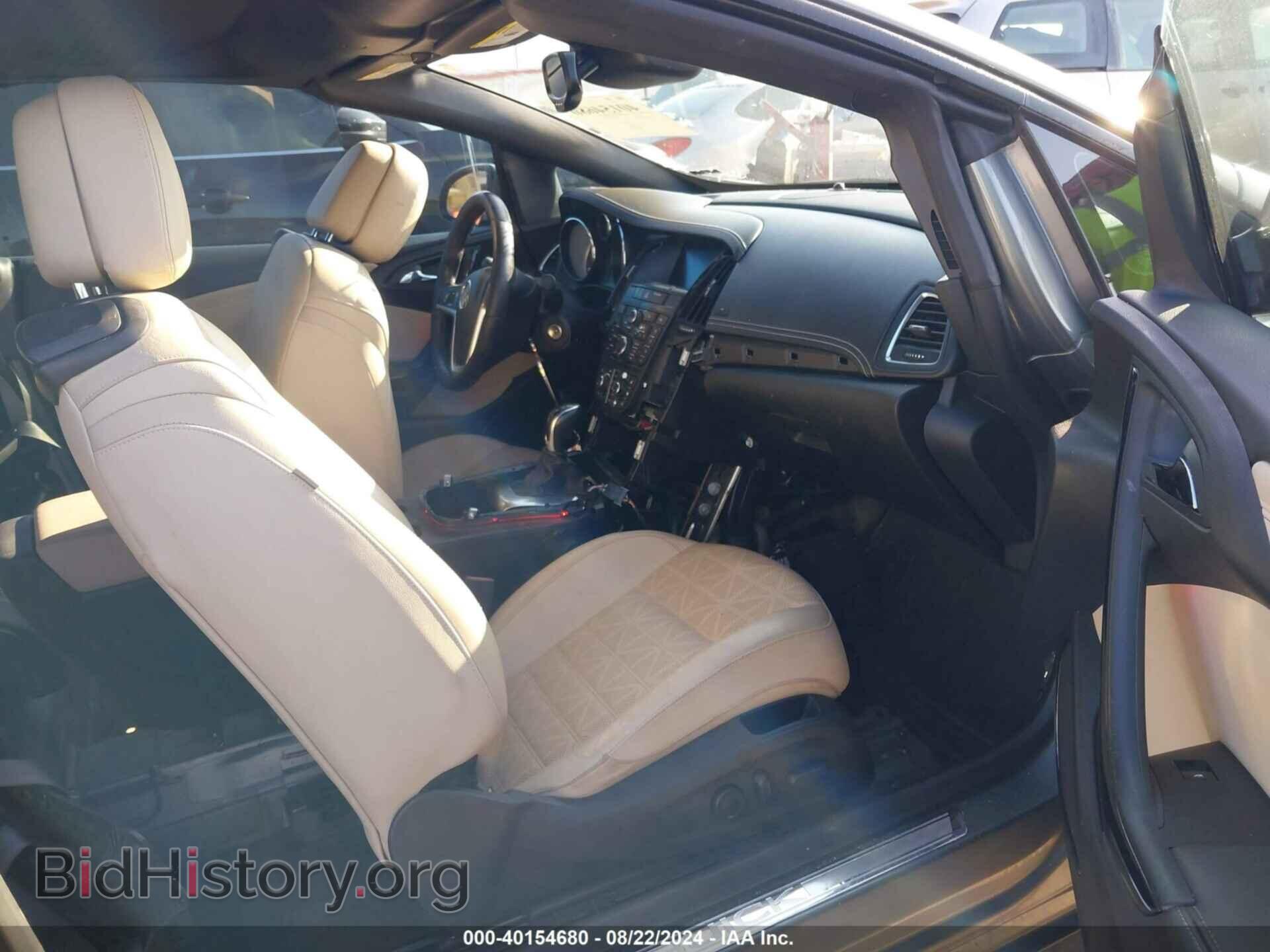 2017 BUICK CASCADA - VIN: W04WH3N59HG053446 - Фото 5