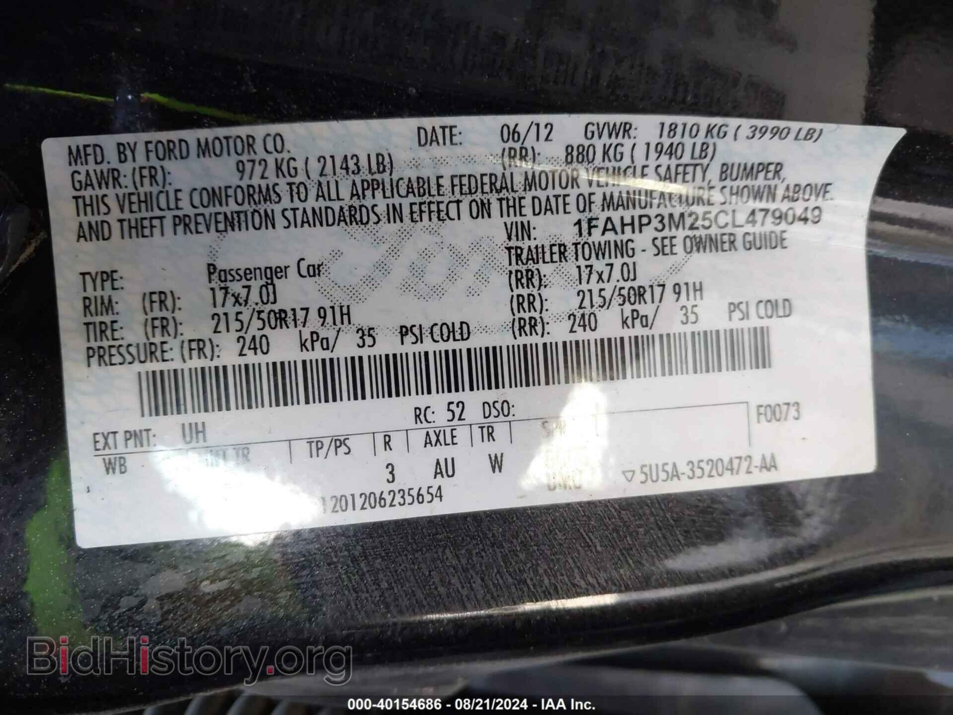 2012 FORD FOCUS - VIN: 1FAHP3M25CL479049 - Фото 9