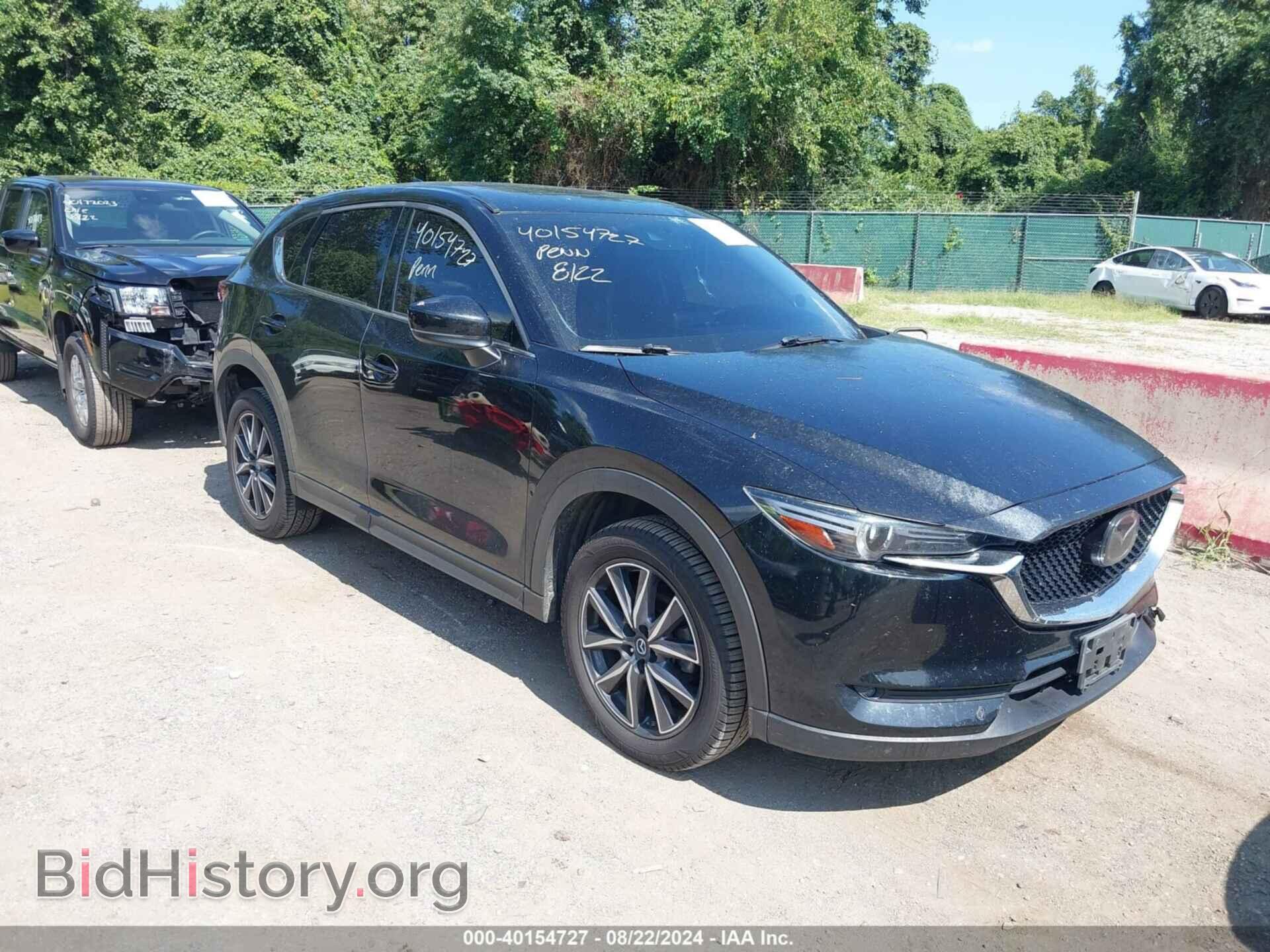 Photo JM3KFBDL5H0158635 - MAZDA CX-5 2017