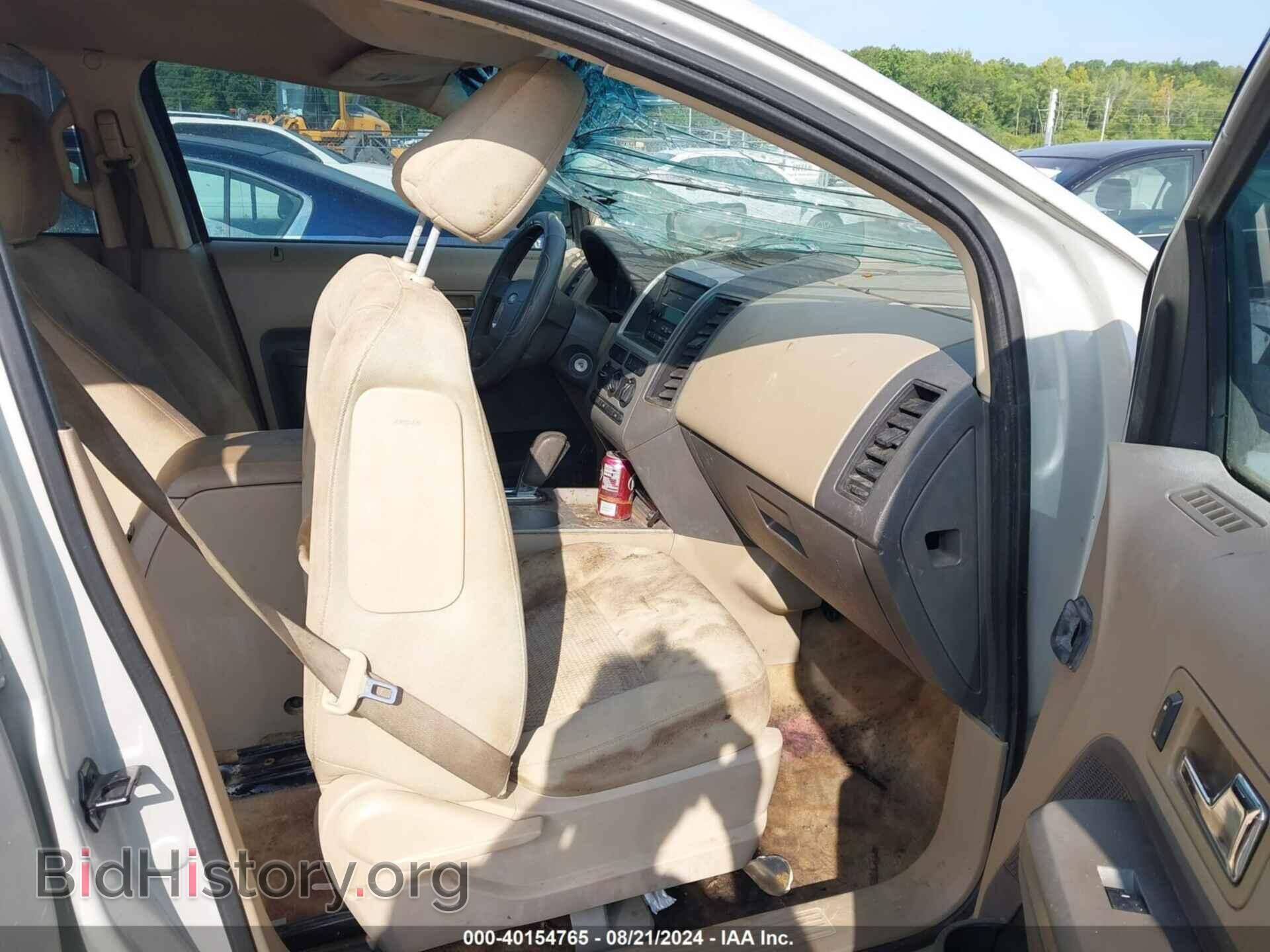 2007 FORD EDGE - VIN: 2FMDK36C07BB31870 - Фото 5