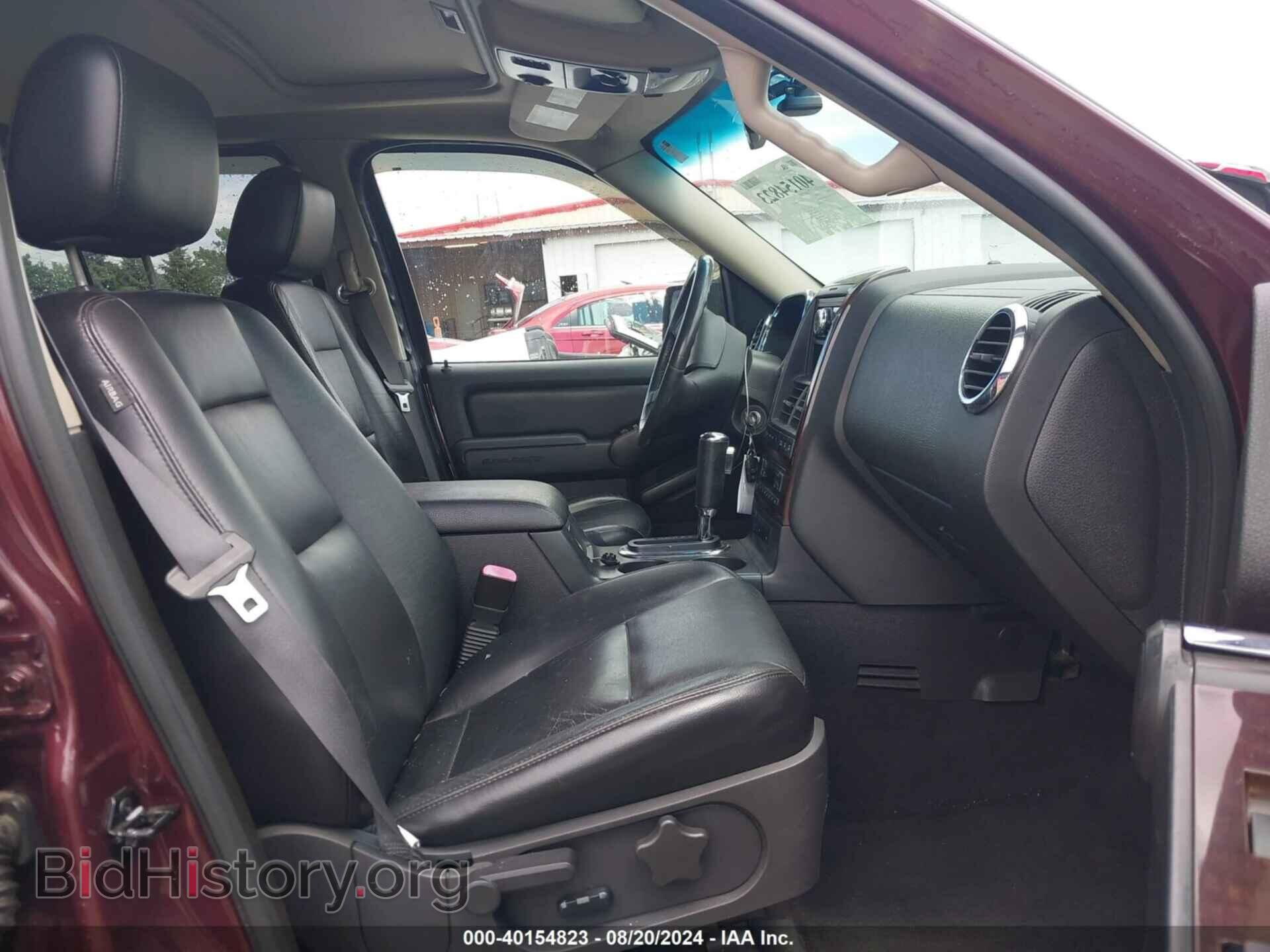 2006 FORD EXPLORER - VIN: 1FMEU75806UB62046 - Фото 5
