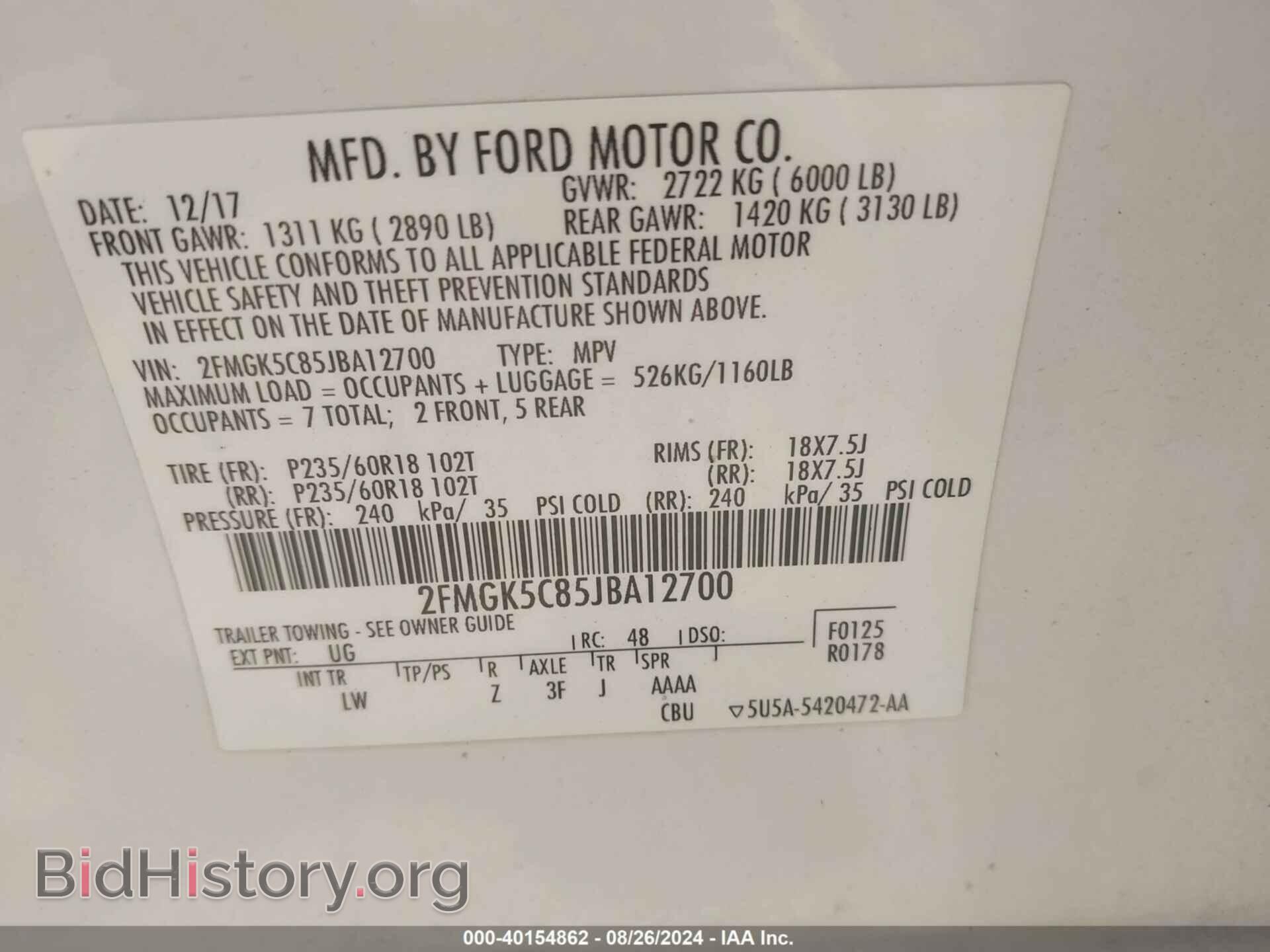 2018 FORD FLEX - VIN: 2FMGK5C85JBA12700 - Photo 9