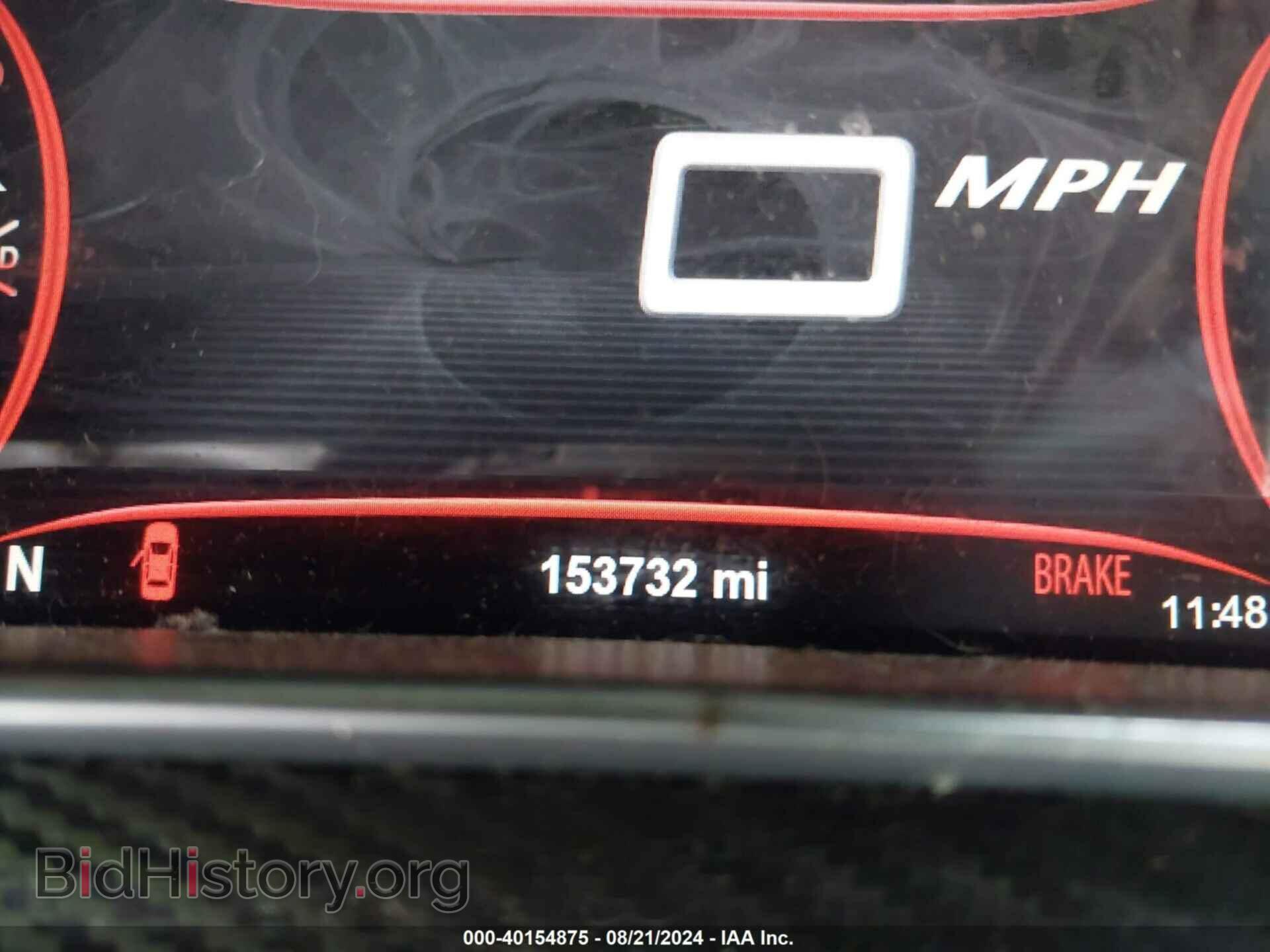 2013 DODGE DART - VIN: 1C3CDFCH6DD258841 - Фото 7