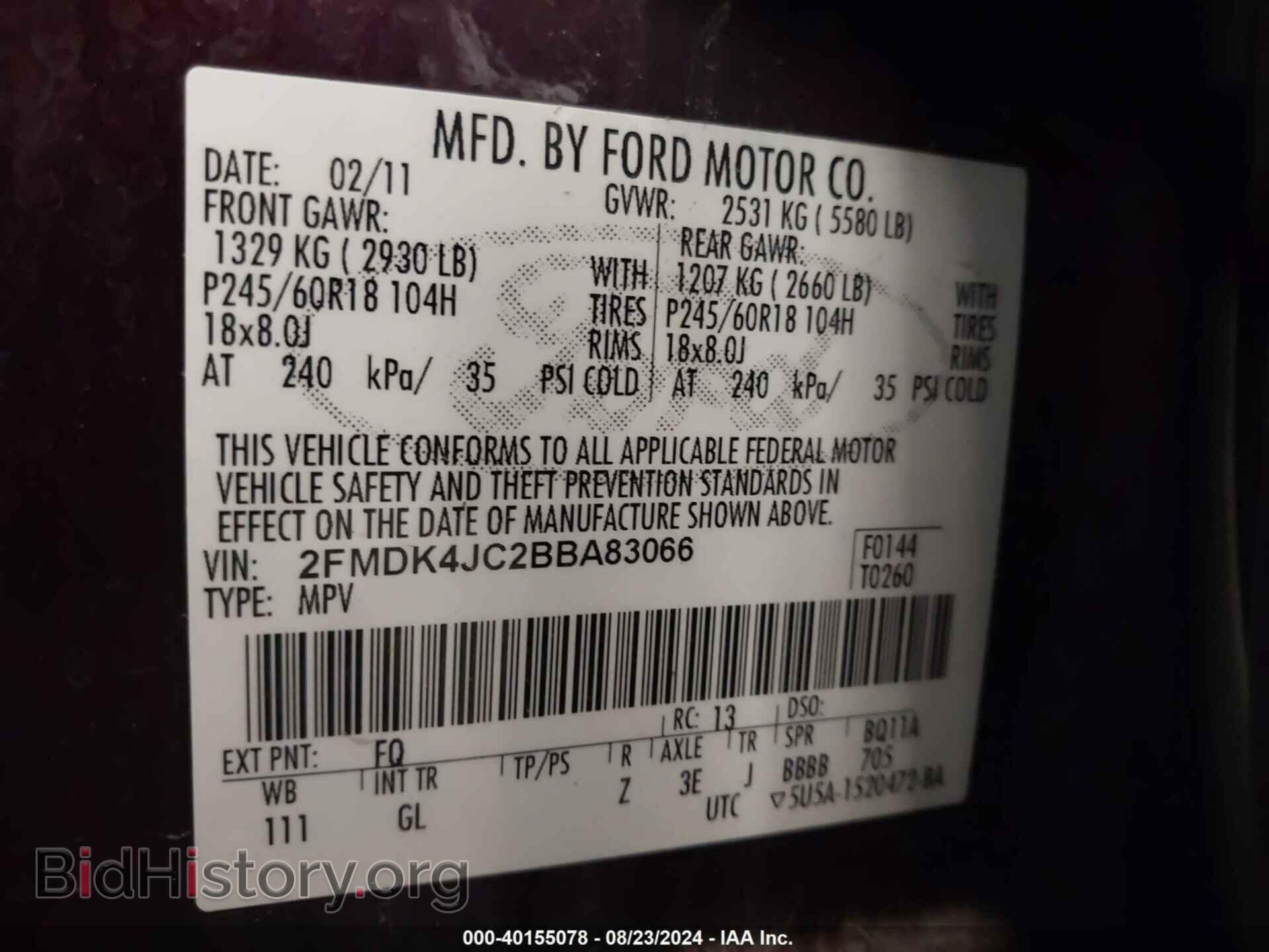 2011 FORD EDGE - VIN: 2FMDK4JC2BBA83066 - Фото 9