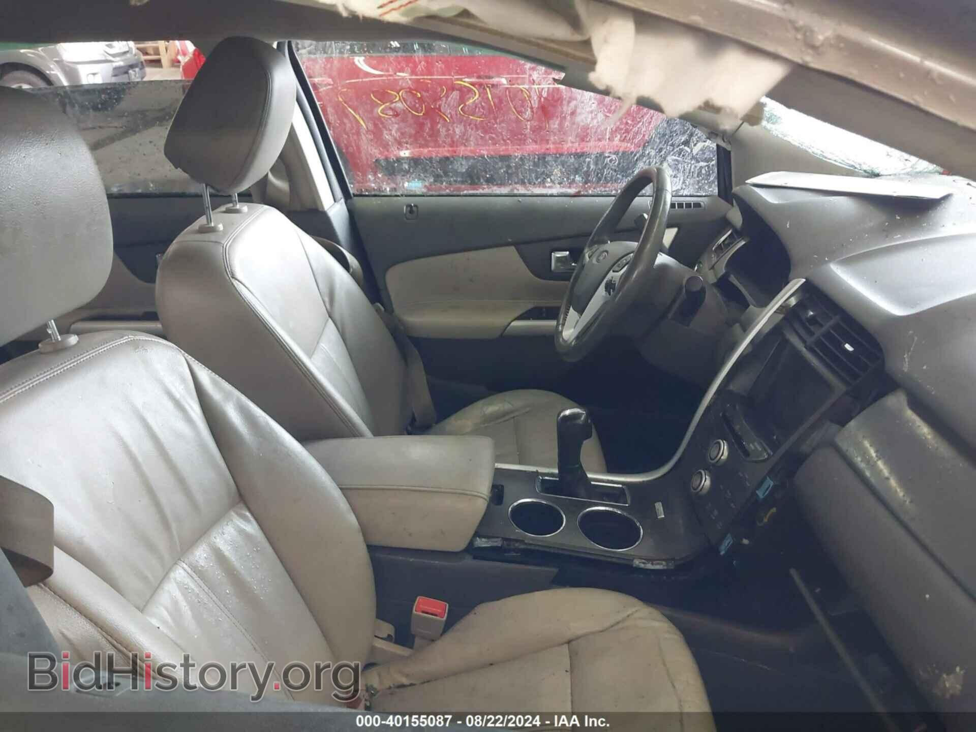 2014 FORD EDGE - VIN: 2FMDK4JC6EBA01490 - Photo 5