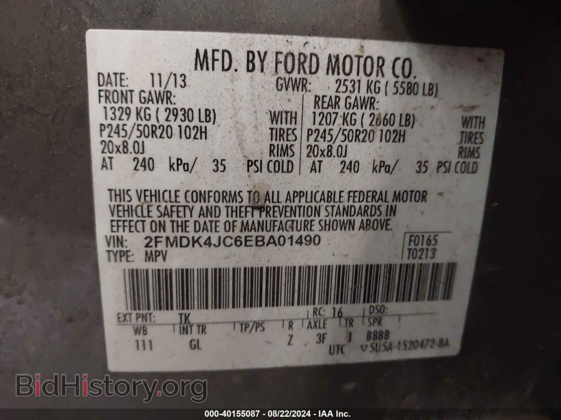 2014 FORD EDGE - VIN: 2FMDK4JC6EBA01490 - Photo 9