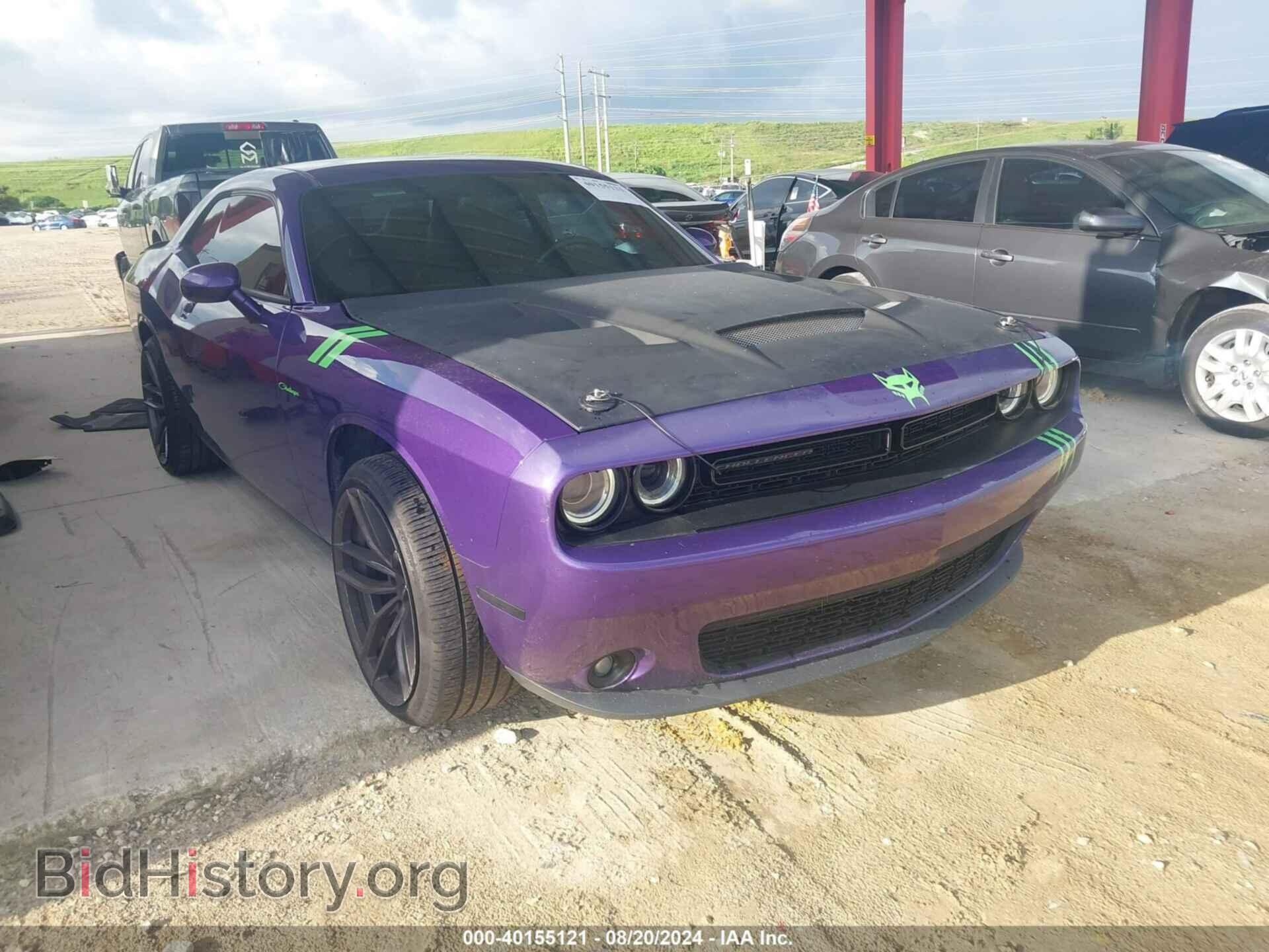 Фотография 2C3CDZAG8GH149090 - DODGE CHALLENGER 2016