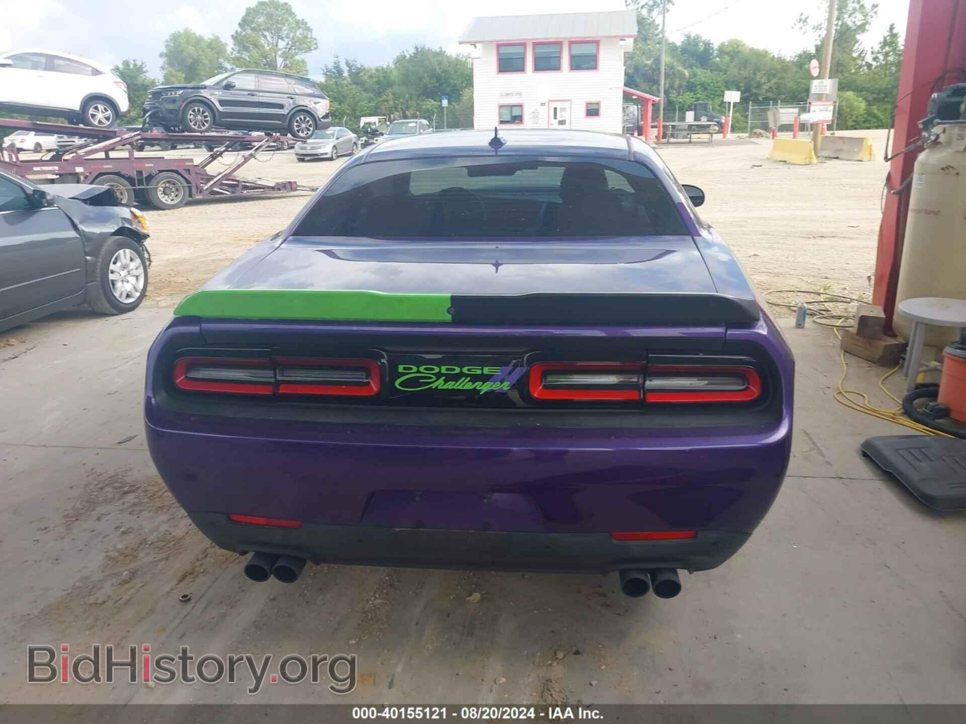 2016 DODGE CHALLENGER - VIN: 2C3CDZAG8GH149090 - Photo 17