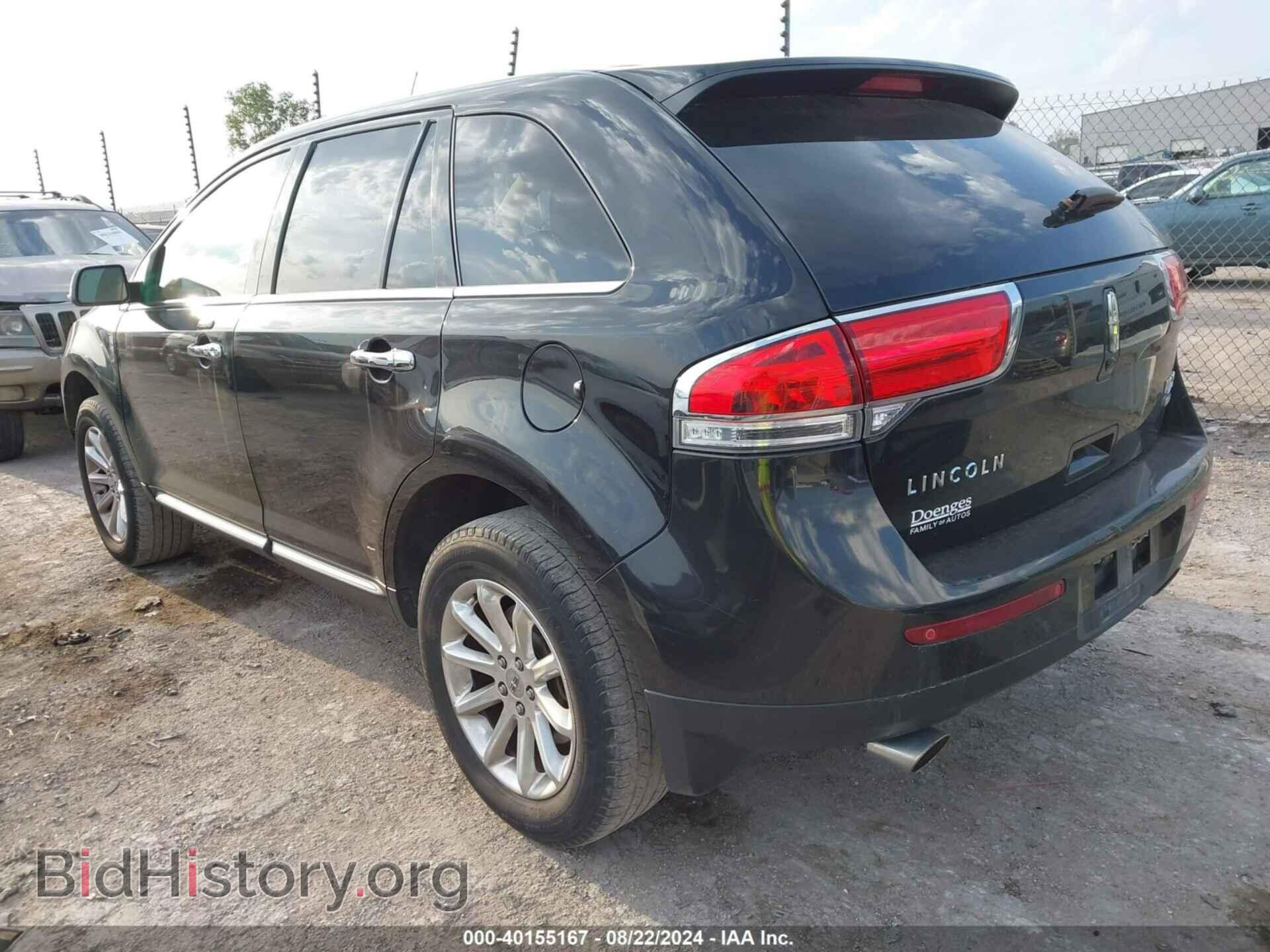 2013 LINCOLN MKX - VIN: 2LMDJ8JK4DBL49132 - Фото 3