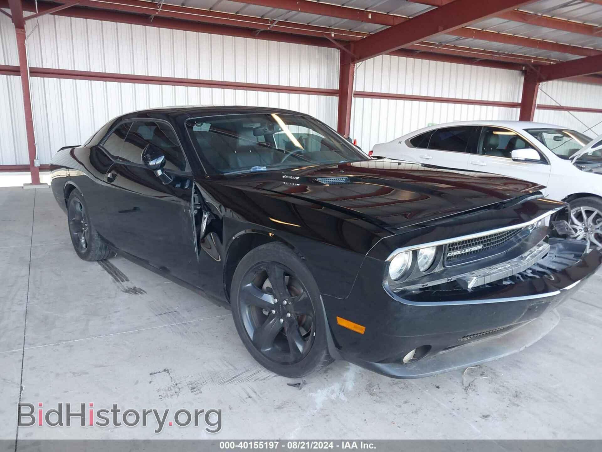 Фотография 2C3CDYBT7EH270471 - DODGE CHALLENGER 2014