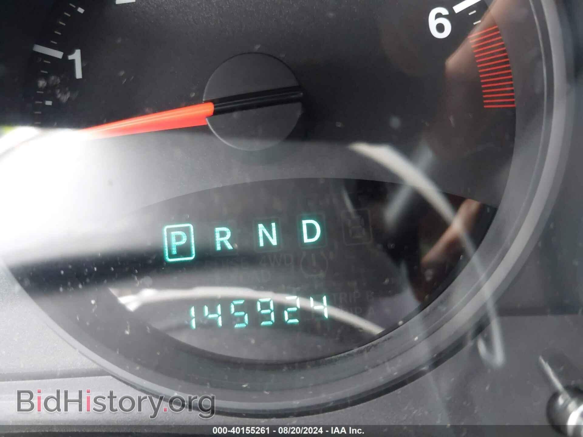 2011 JEEP COMPASS - VIN: 1J4NF1FB1BD244474 - Photo 7