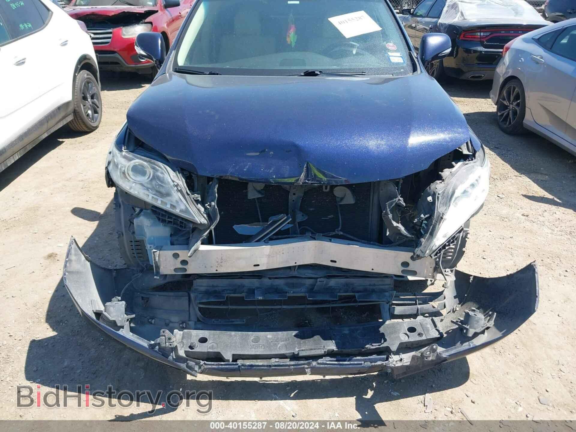 2013 LEXUS RX 350 - VIN: 2T2ZK1BA9DC092732 - Фото 6