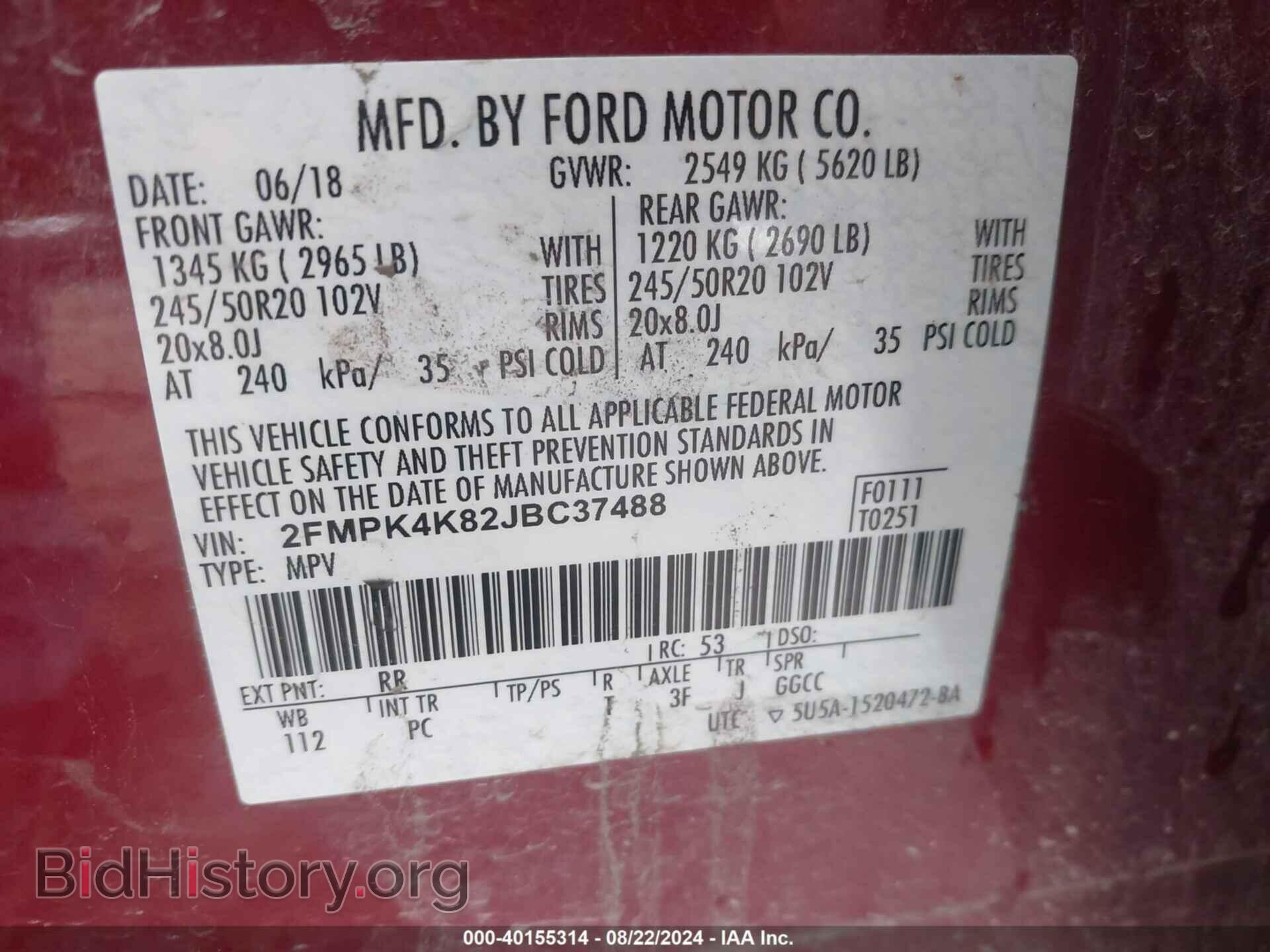 2018 FORD EDGE - VIN: 2FMPK4K82JBC37488 - Photo 9