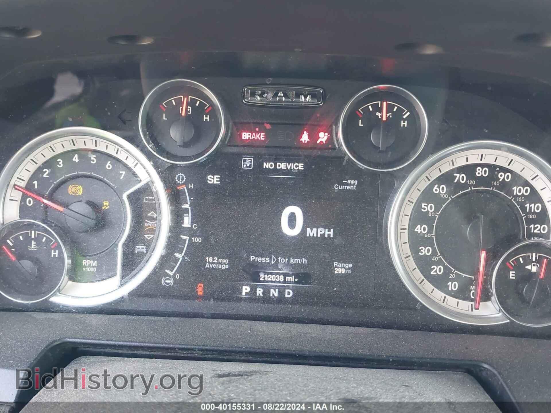 2016 RAM 1500 - VIN: 1C6RR7NT1GS365270 - Фото 7