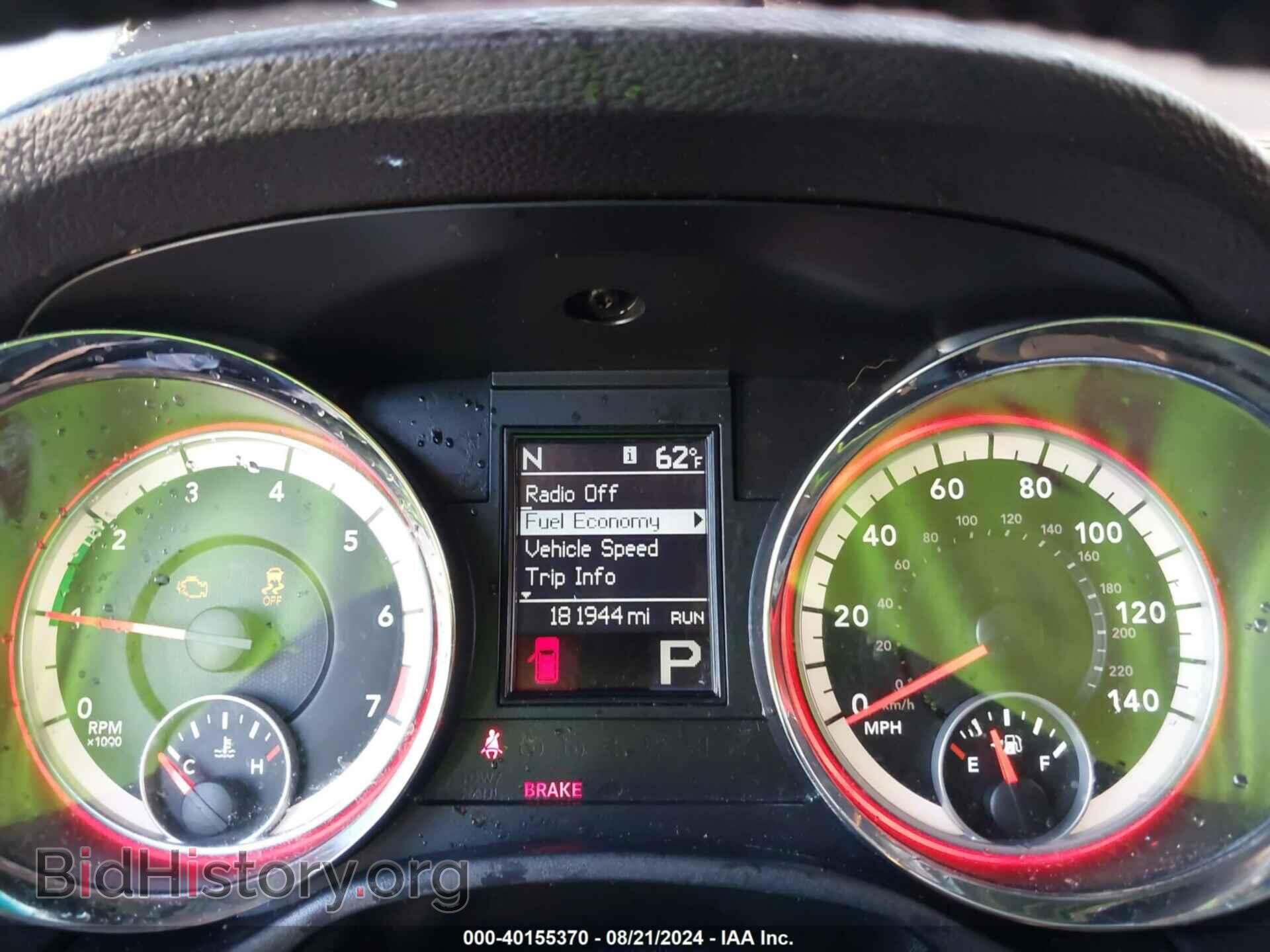 2013 DODGE DURANGO - VIN: 1C4RDHAG0DC692772 - Photo 7