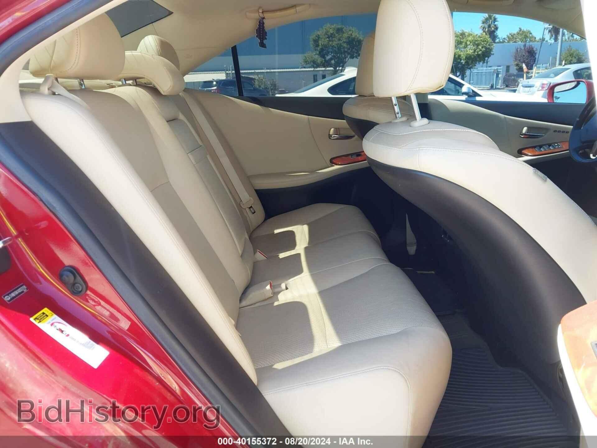 2010 LEXUS HS 250H - VIN: JTHBB1BA1A2023158 - Фото 8