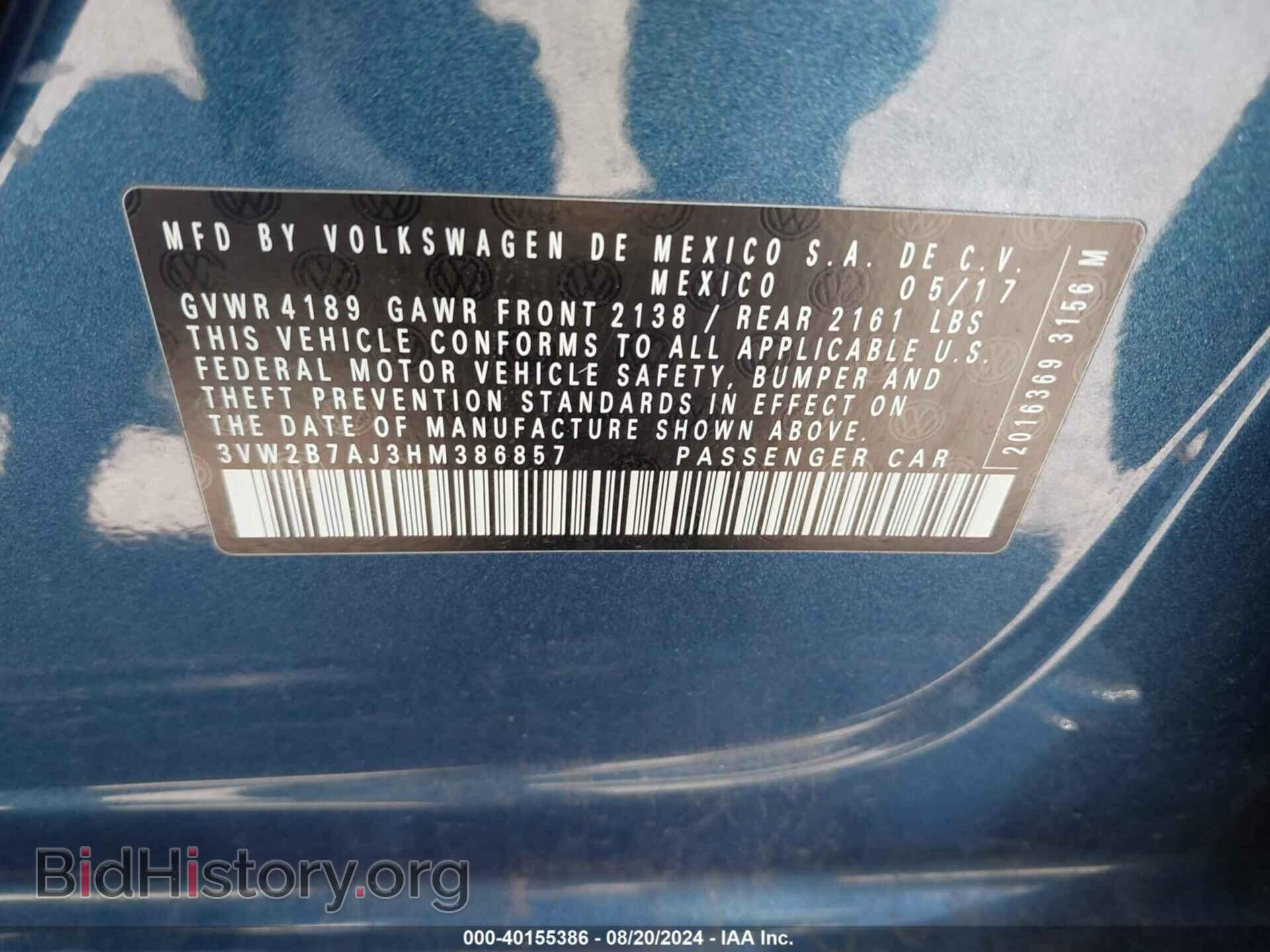 2017 VOLKSWAGEN JETTA - VIN: 3VW2B7AJ3HM386857 - Фото 9