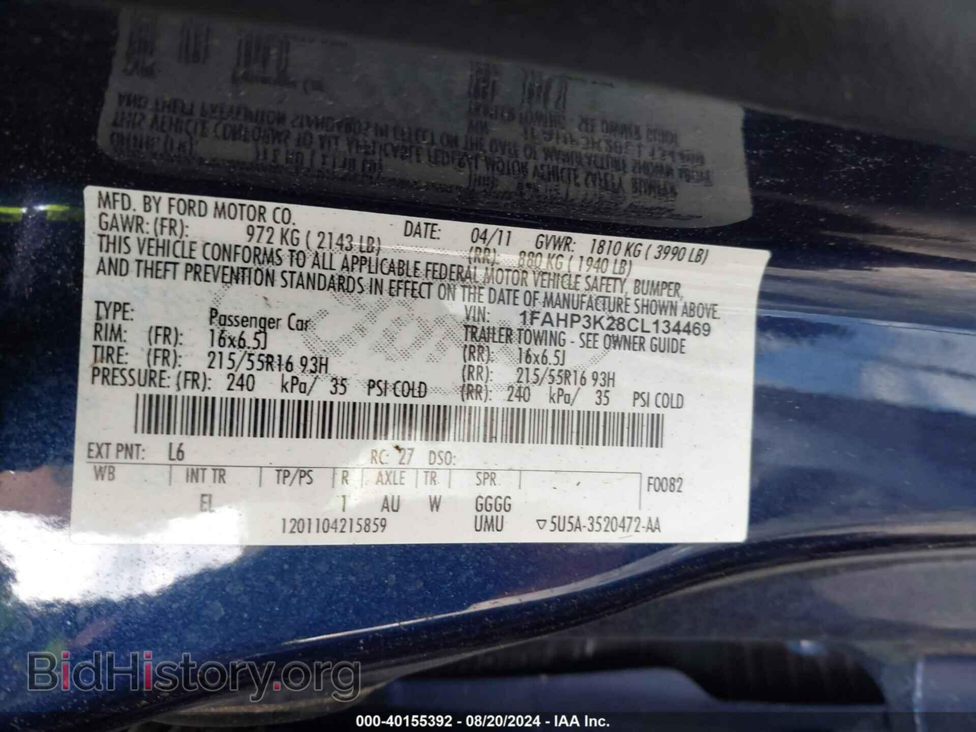 2012 FORD FOCUS - VIN: 1FAHP3K28CL134469 - Фото 9