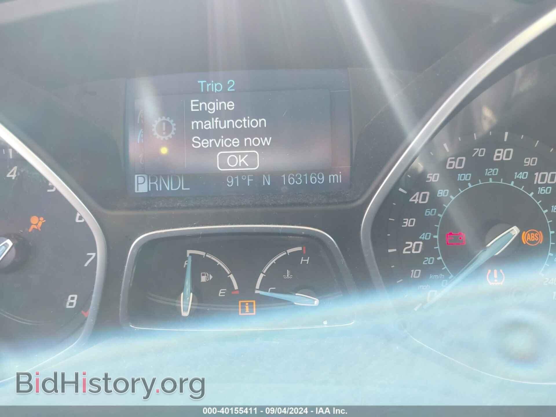 2012 FORD FOCUS - VIN: 1FAHP3K22CL279975 - Photo 7