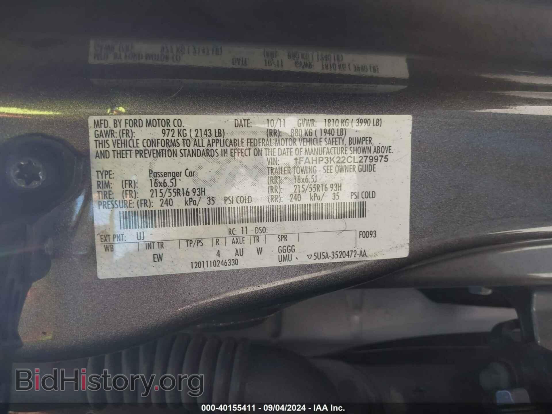 2012 FORD FOCUS - VIN: 1FAHP3K22CL279975 - Photo 9