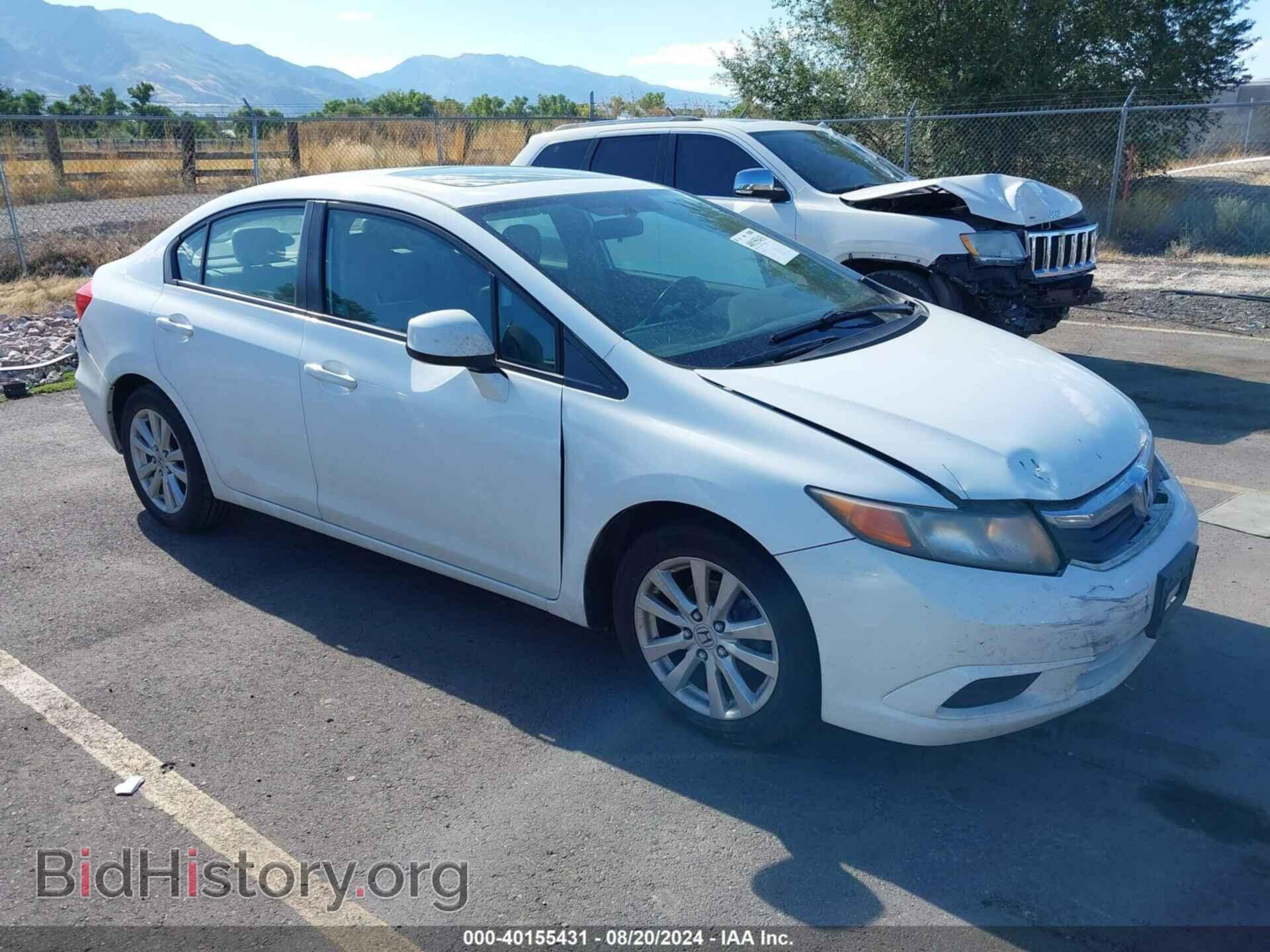 Фотография 19XFB2F99CE361129 - HONDA CIVIC 2012