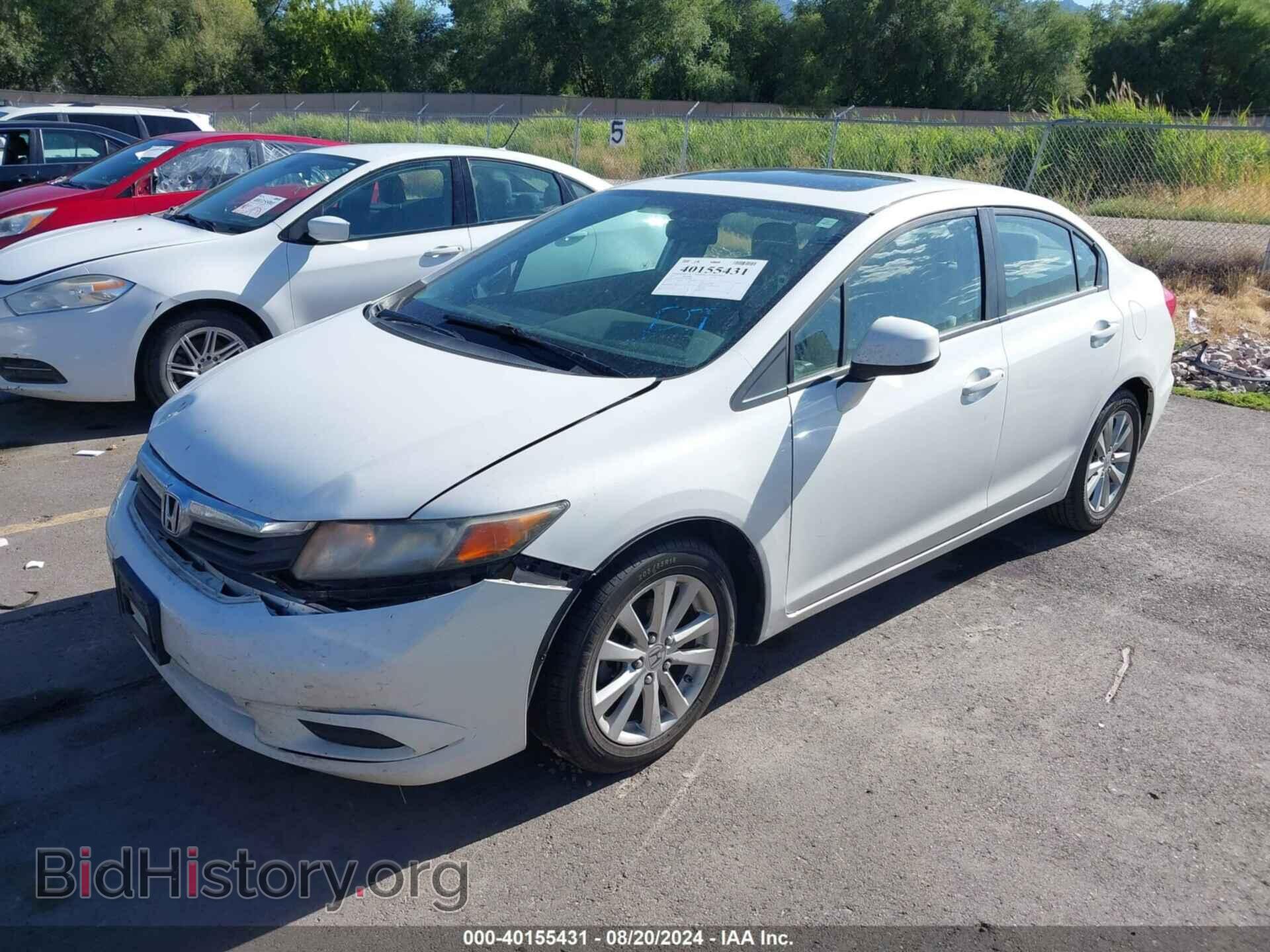 2012 HONDA CIVIC - VIN: 19XFB2F99CE361129 - Фото 2