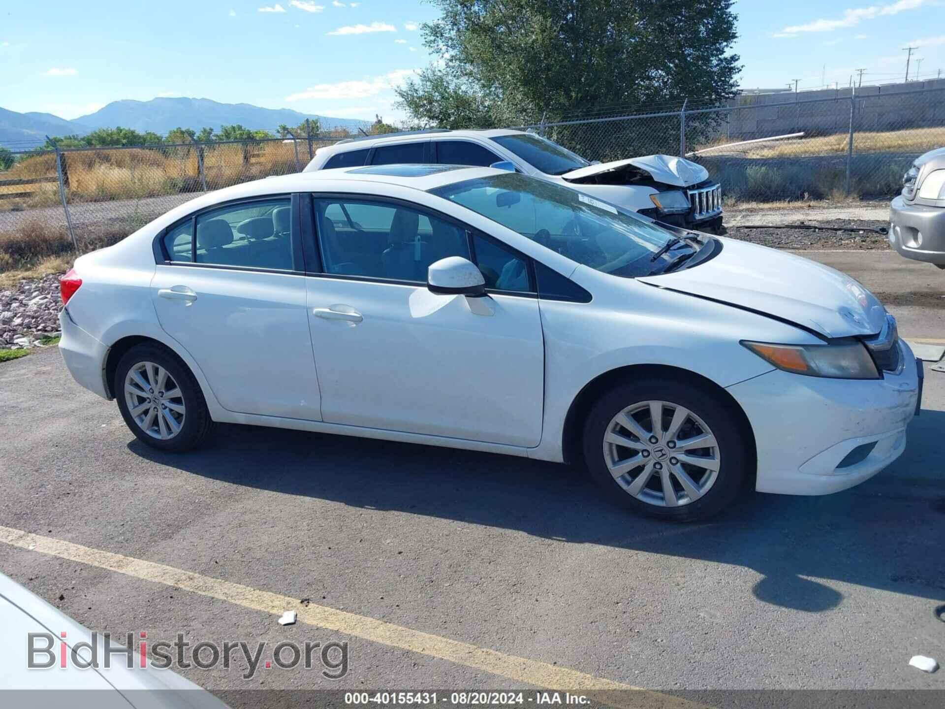 2012 HONDA CIVIC - VIN: 19XFB2F99CE361129 - Фото 13