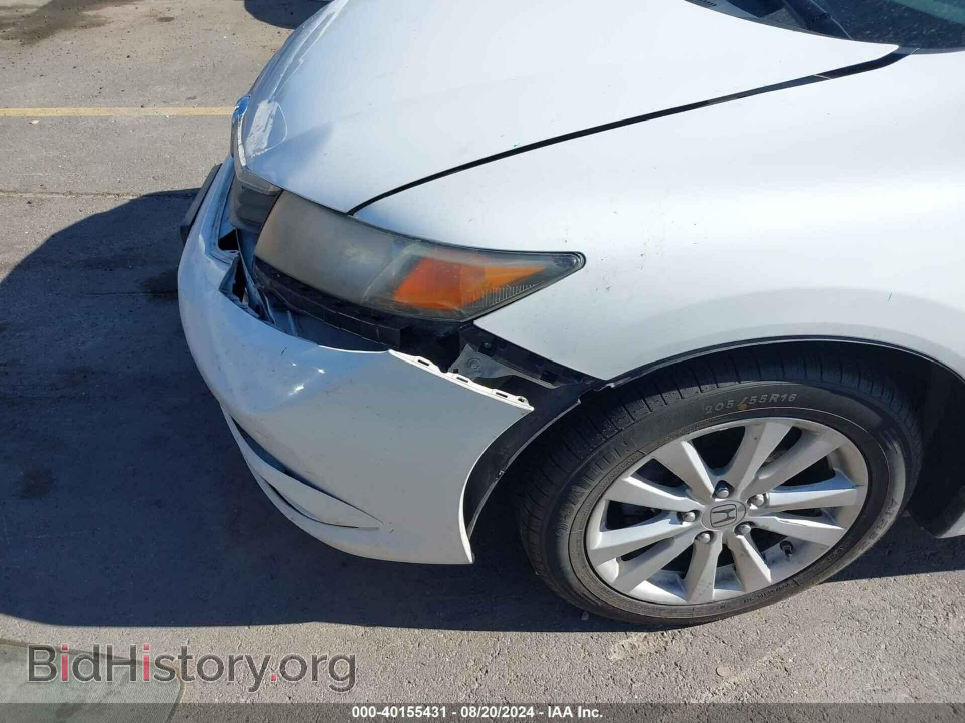 2012 HONDA CIVIC - VIN: 19XFB2F99CE361129 - Фото 6