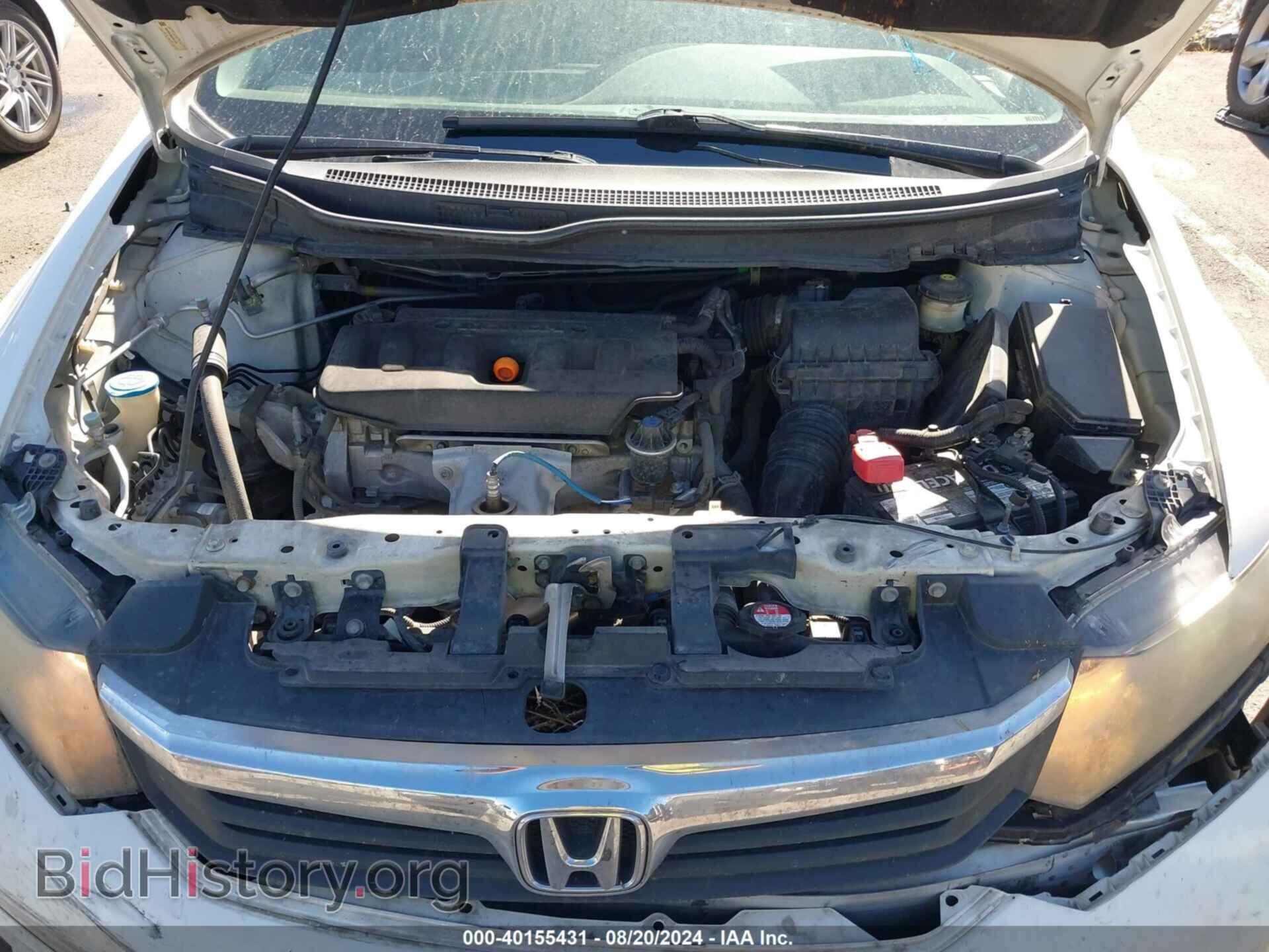 2012 HONDA CIVIC - VIN: 19XFB2F99CE361129 - Фото 10