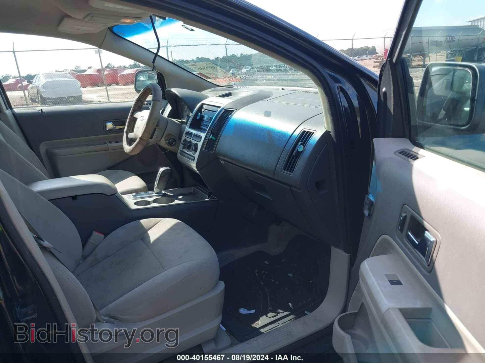 2010 FORD EDGE - VIN: 2FMDK3JC9ABA97359 - Фото 5