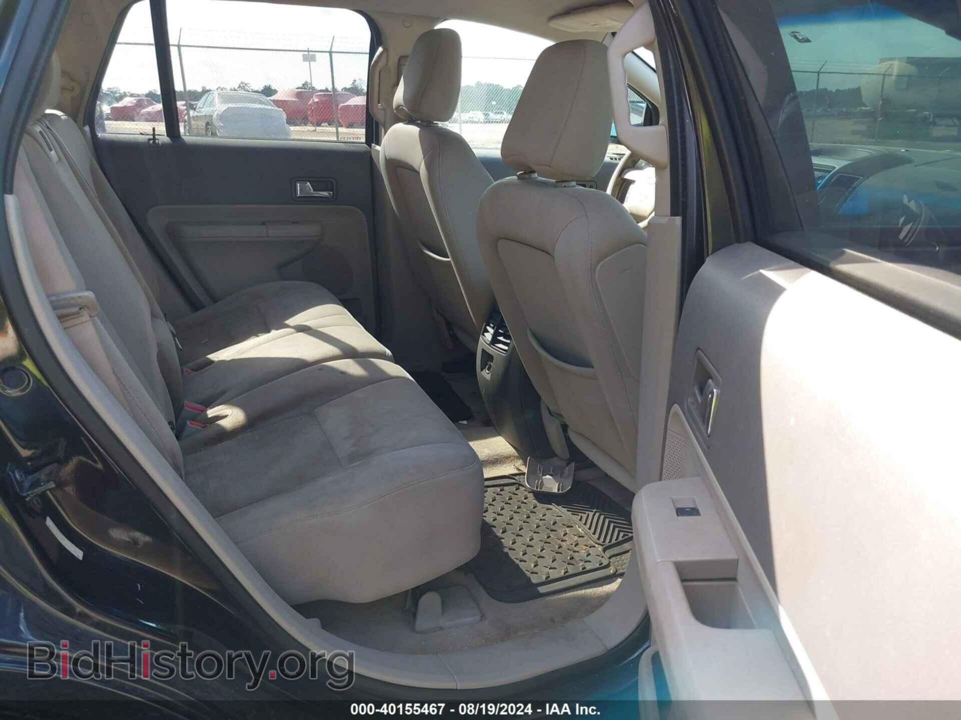 2010 FORD EDGE - VIN: 2FMDK3JC9ABA97359 - Фото 8