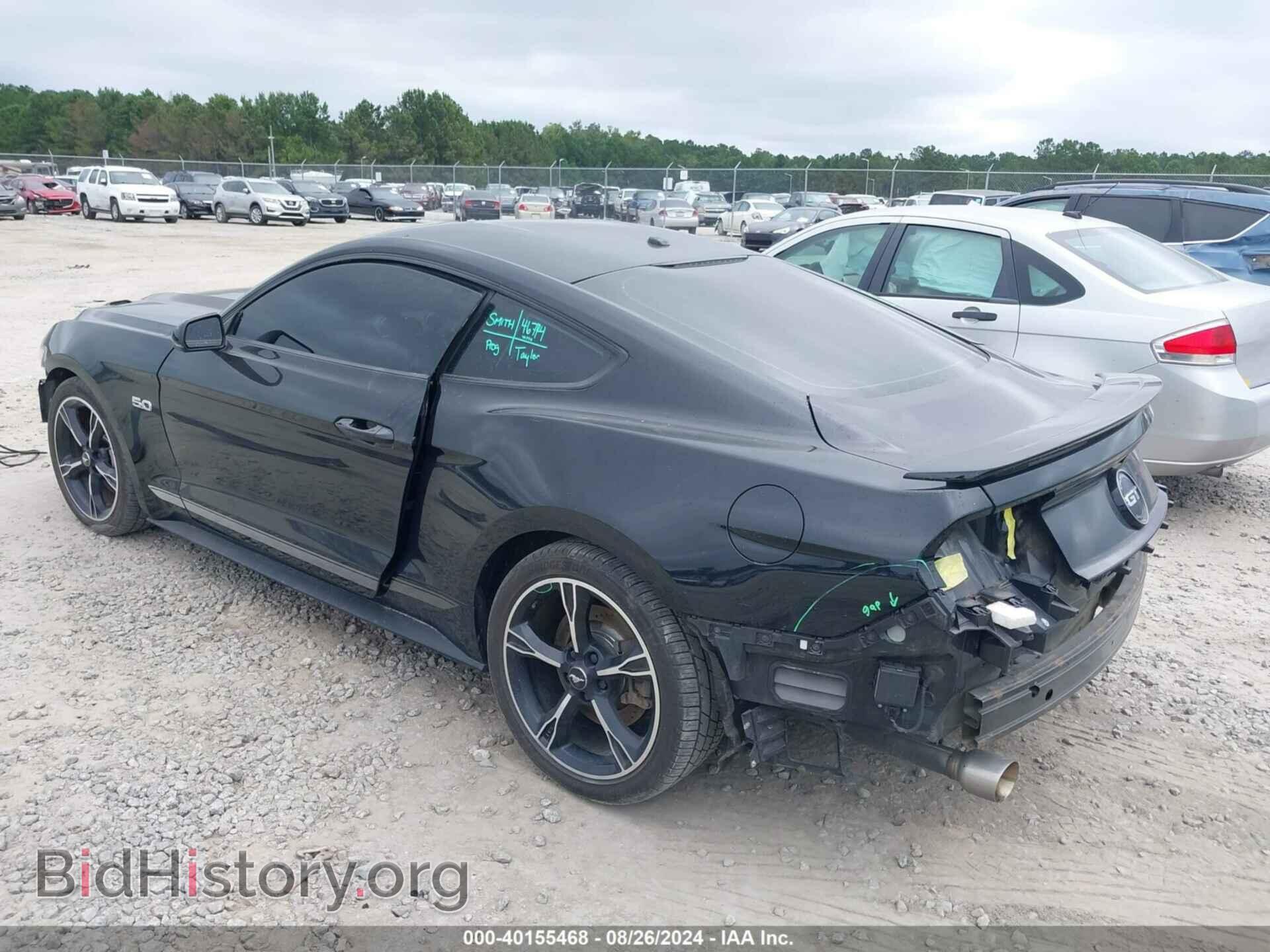 2017 FORD MUSTANG - VIN: 1FA6P8CF9H5329207 - Фото 3