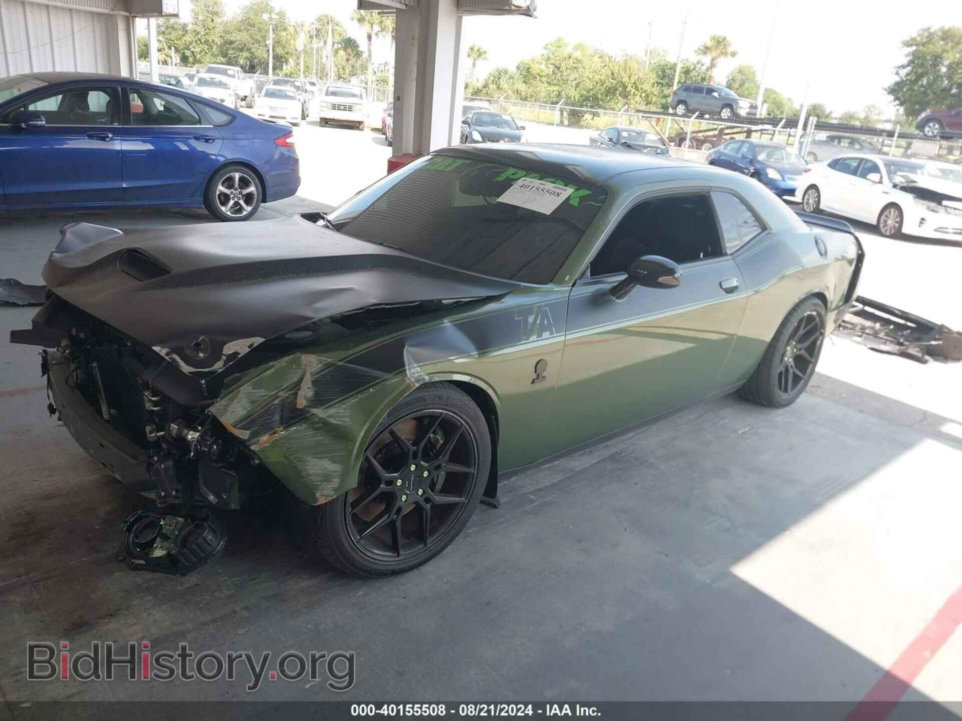 2020 DODGE CHALLENGER - VIN: 2C3CDZFJ6LH104390 - Photo 2