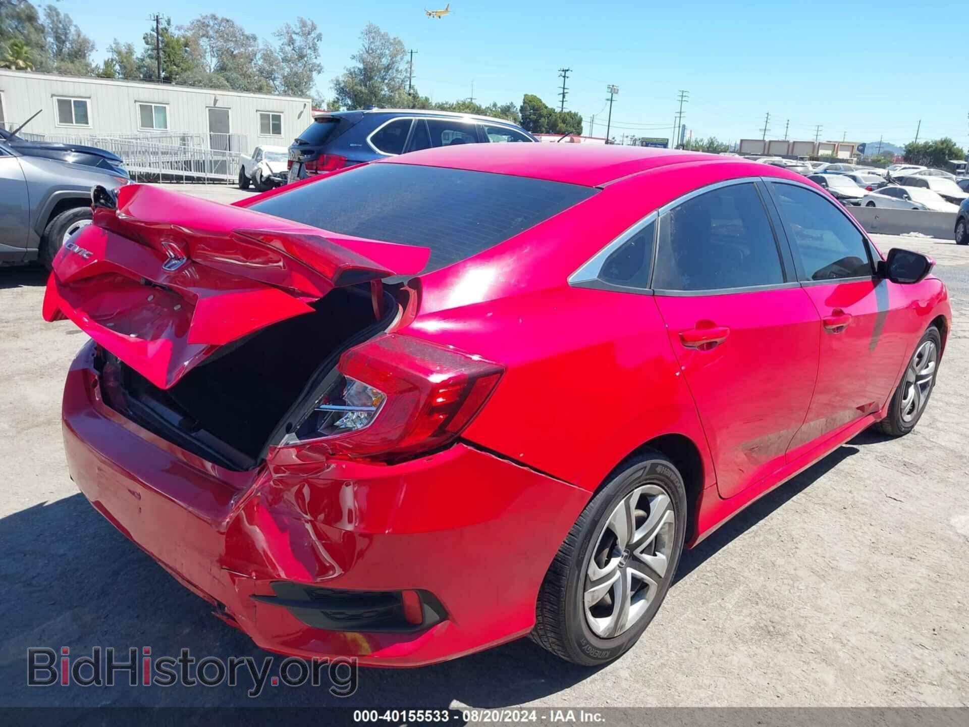 2016 HONDA CIVIC - VIN: 2HGFC2F55GH534599 - Фото 4