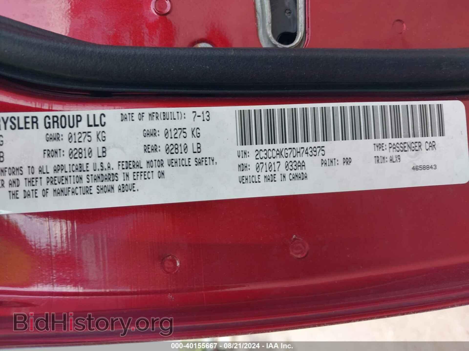 2013 CHRYSLER 300C - VIN: 2C3CCAKG7DH743975 - Фото 9