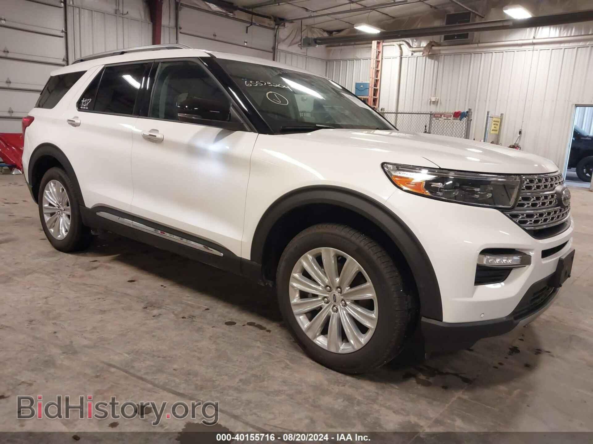 Photo 1FMSK8FH2PGC04164 - FORD EXPLORER 2023