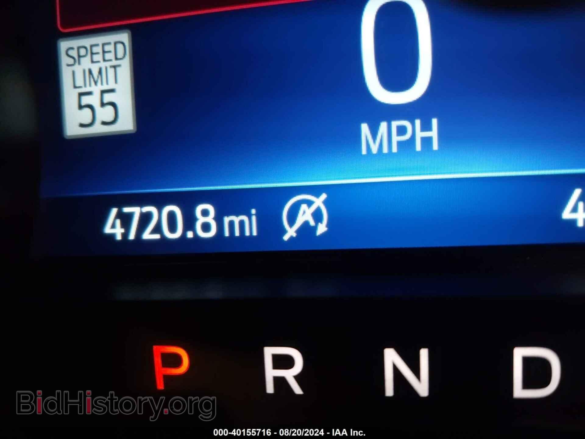 2023 FORD EXPLORER - VIN: 1FMSK8FH2PGC04164 - Photo 7