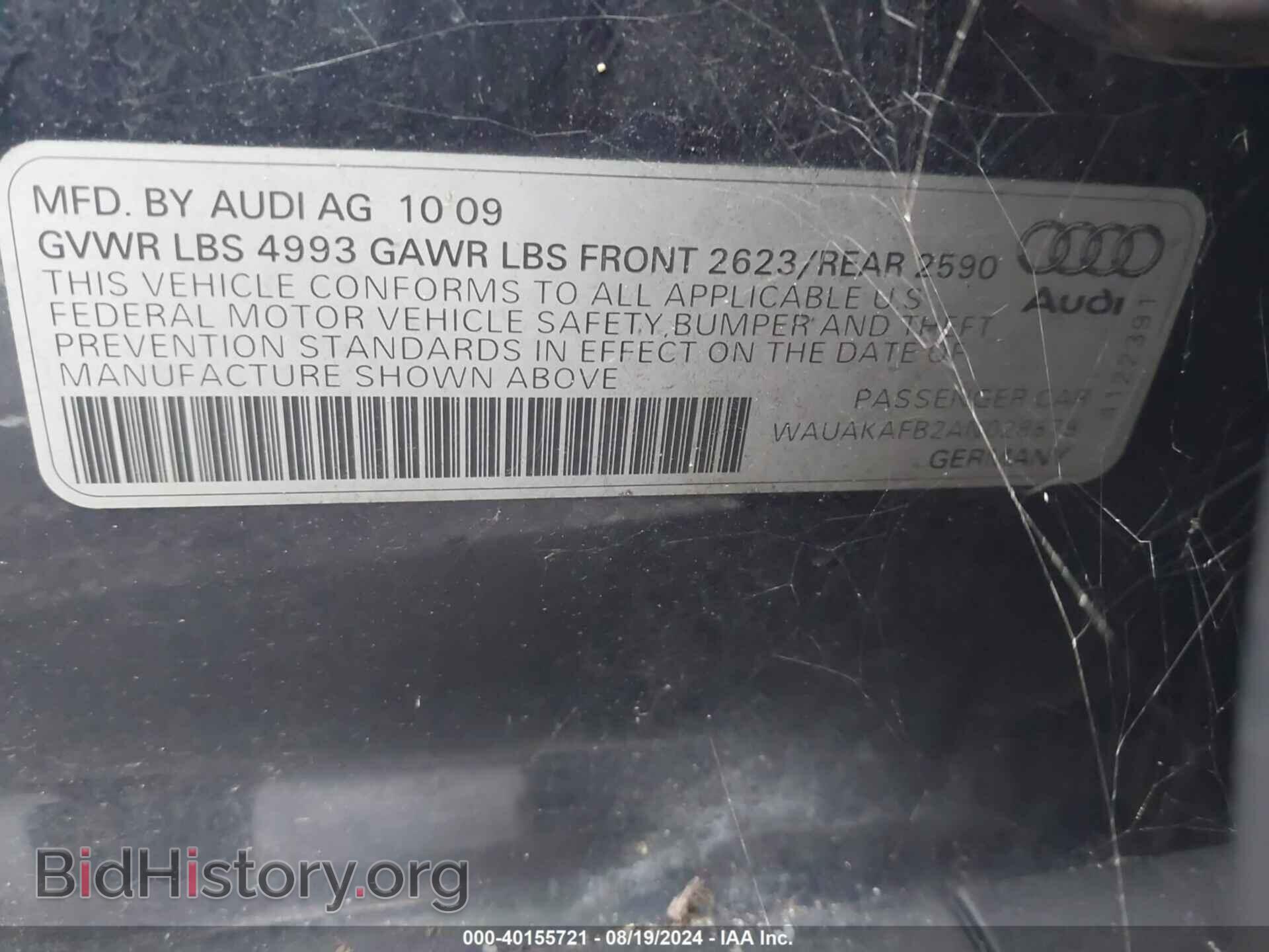 2010 AUDI A6 - VIN: WAUAKAFB2AN028879 - Фото 9