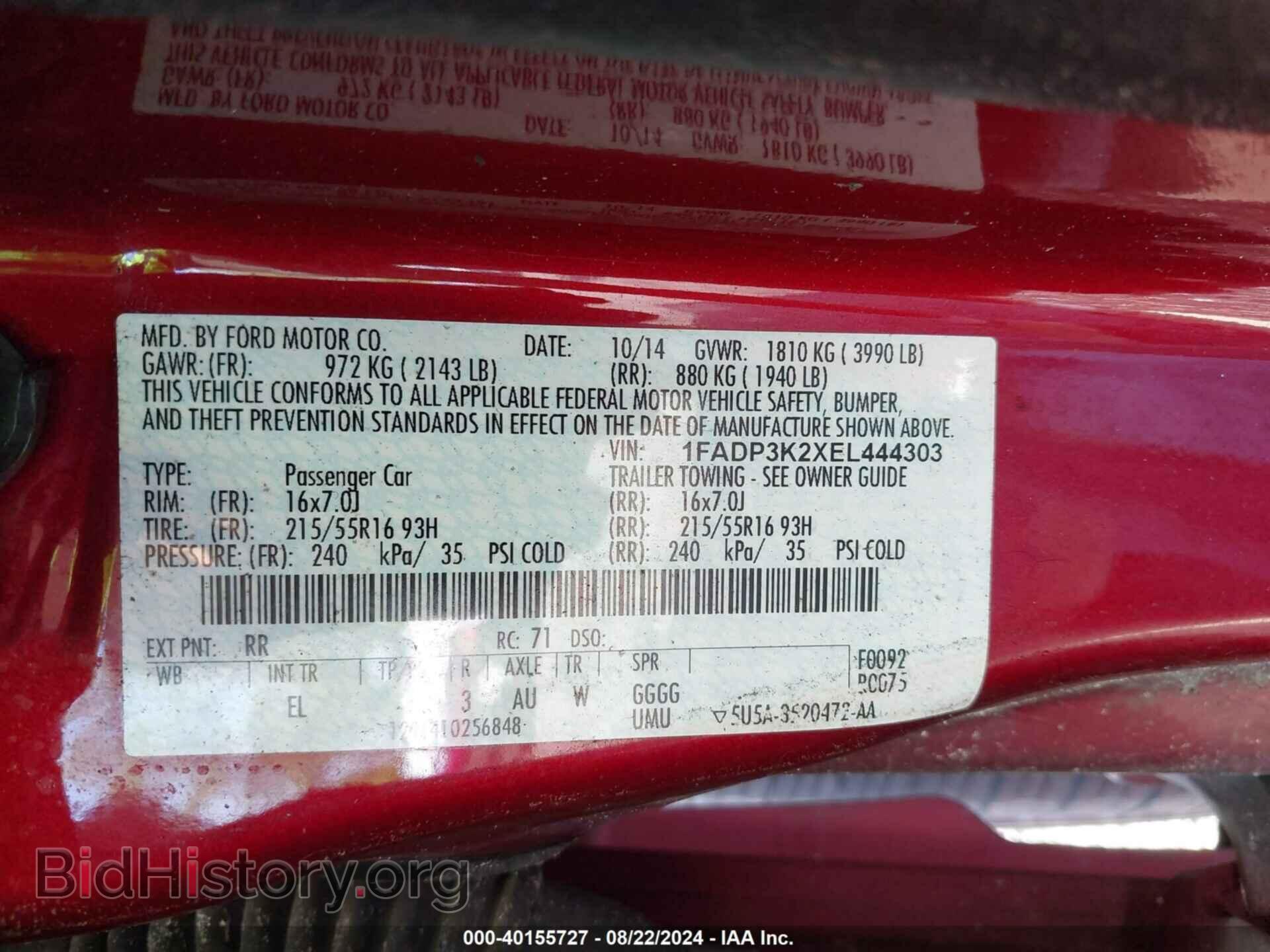 2014 FORD FOCUS - VIN: 1FADP3K2XEL444303 - Фото 9