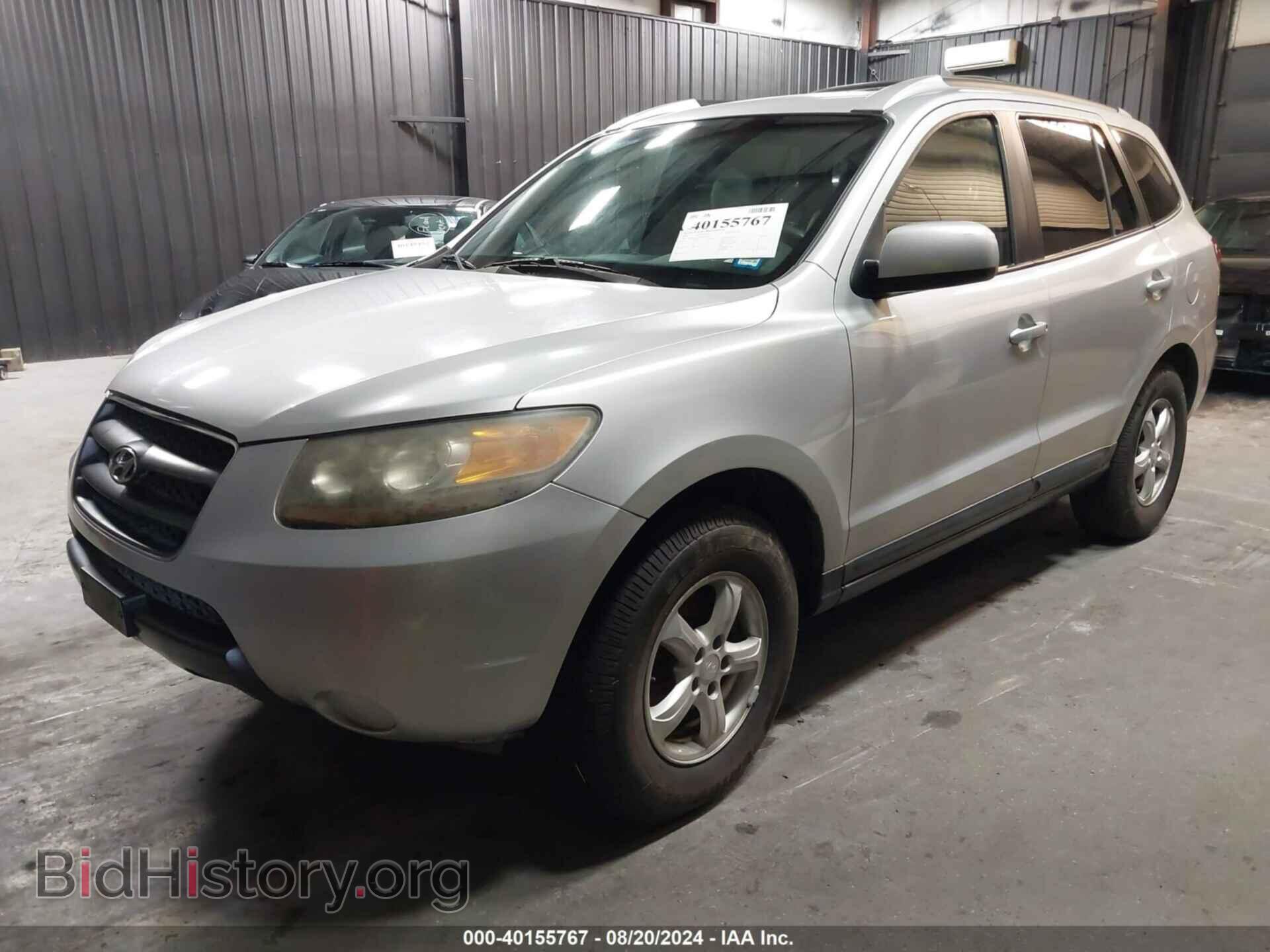 2007 HYUNDAI SANTA FE - VIN: 5NMSG13D97H092390 - Фото 2