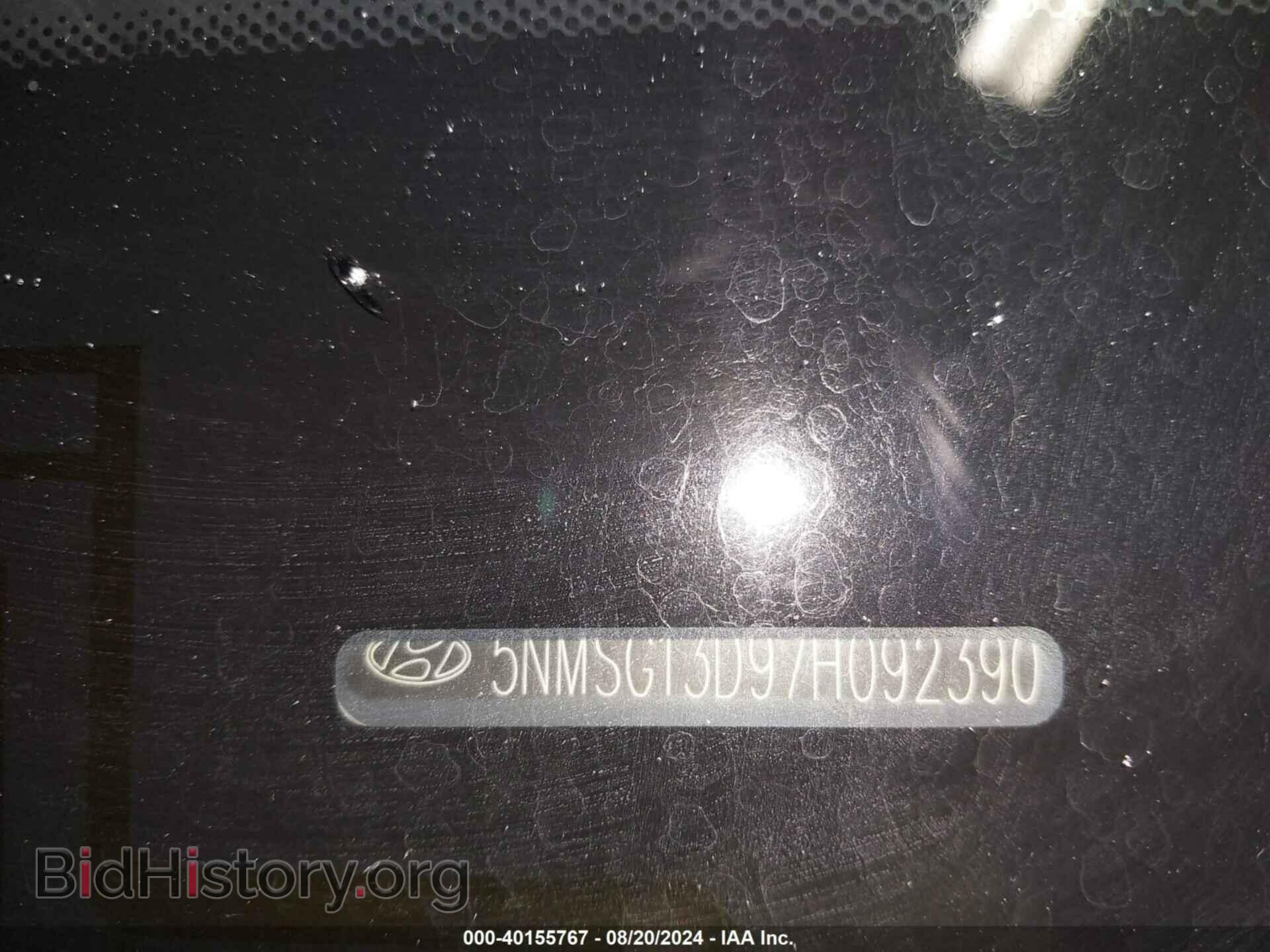 2007 HYUNDAI SANTA FE - VIN: 5NMSG13D97H092390 - Фото 11