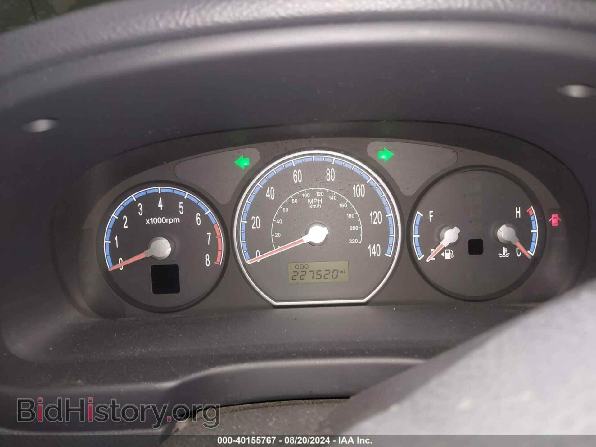 2007 HYUNDAI SANTA FE - VIN: 5NMSG13D97H092390 - Фото 7
