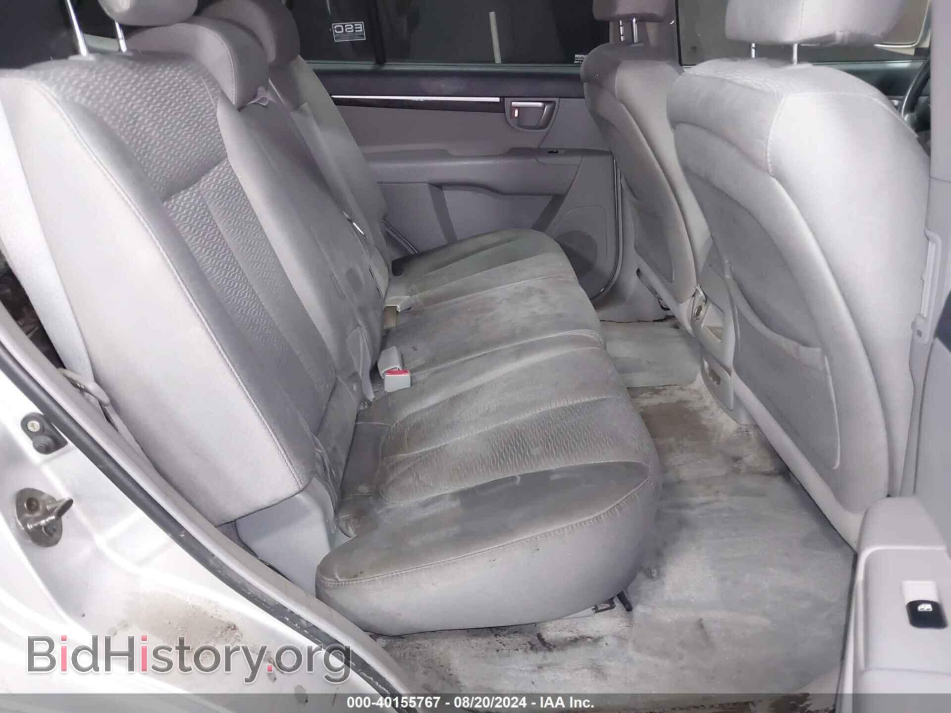 2007 HYUNDAI SANTA FE - VIN: 5NMSG13D97H092390 - Фото 8
