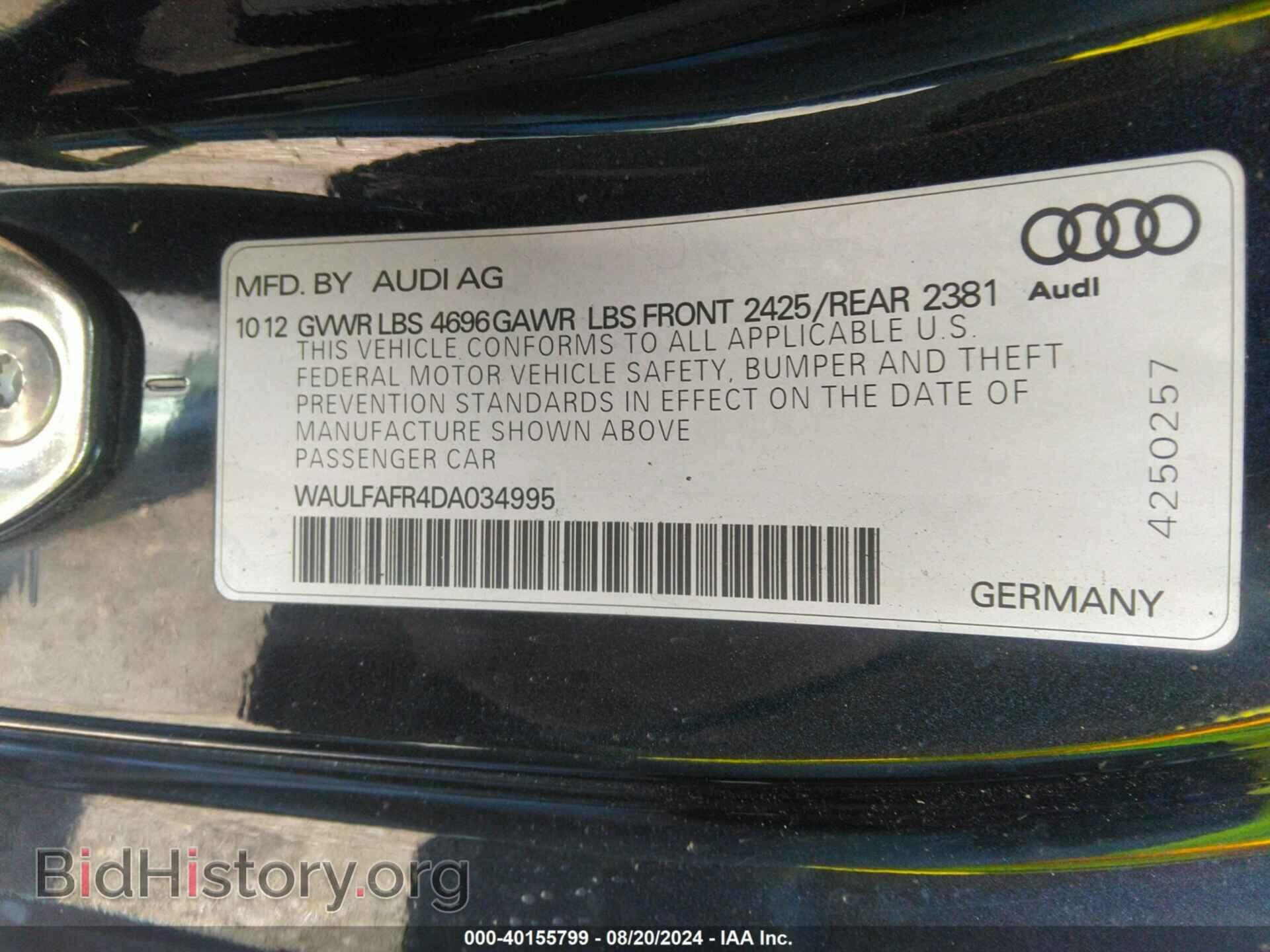 2013 AUDI A5 - VIN: WAULFAFR4DA034995 - Фото 9