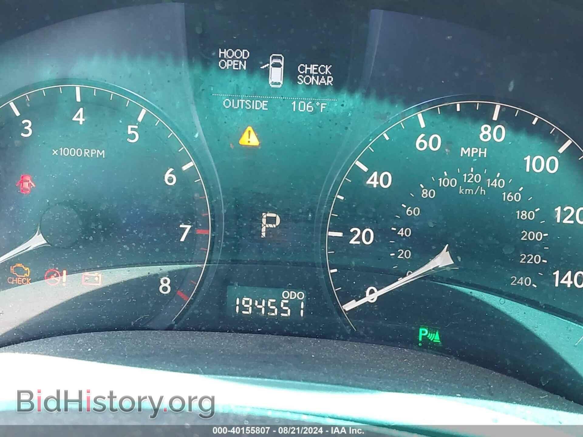 2010 LEXUS RX 350 - VIN: 2T2BK1BA4AC026764 - Фото 7