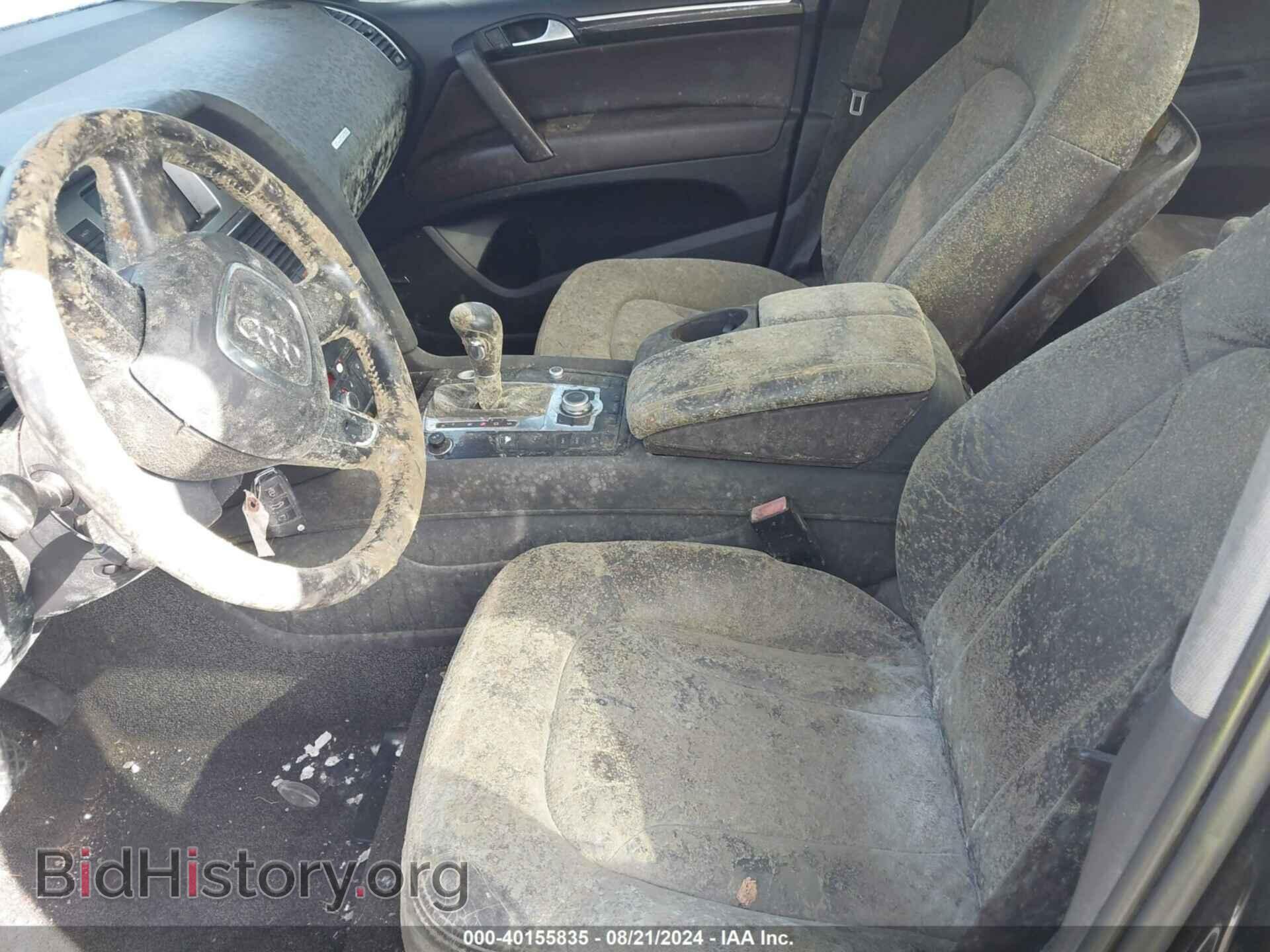 2007 AUDI Q7 - VIN: WA1BV74LX7D015402 - Фото 6