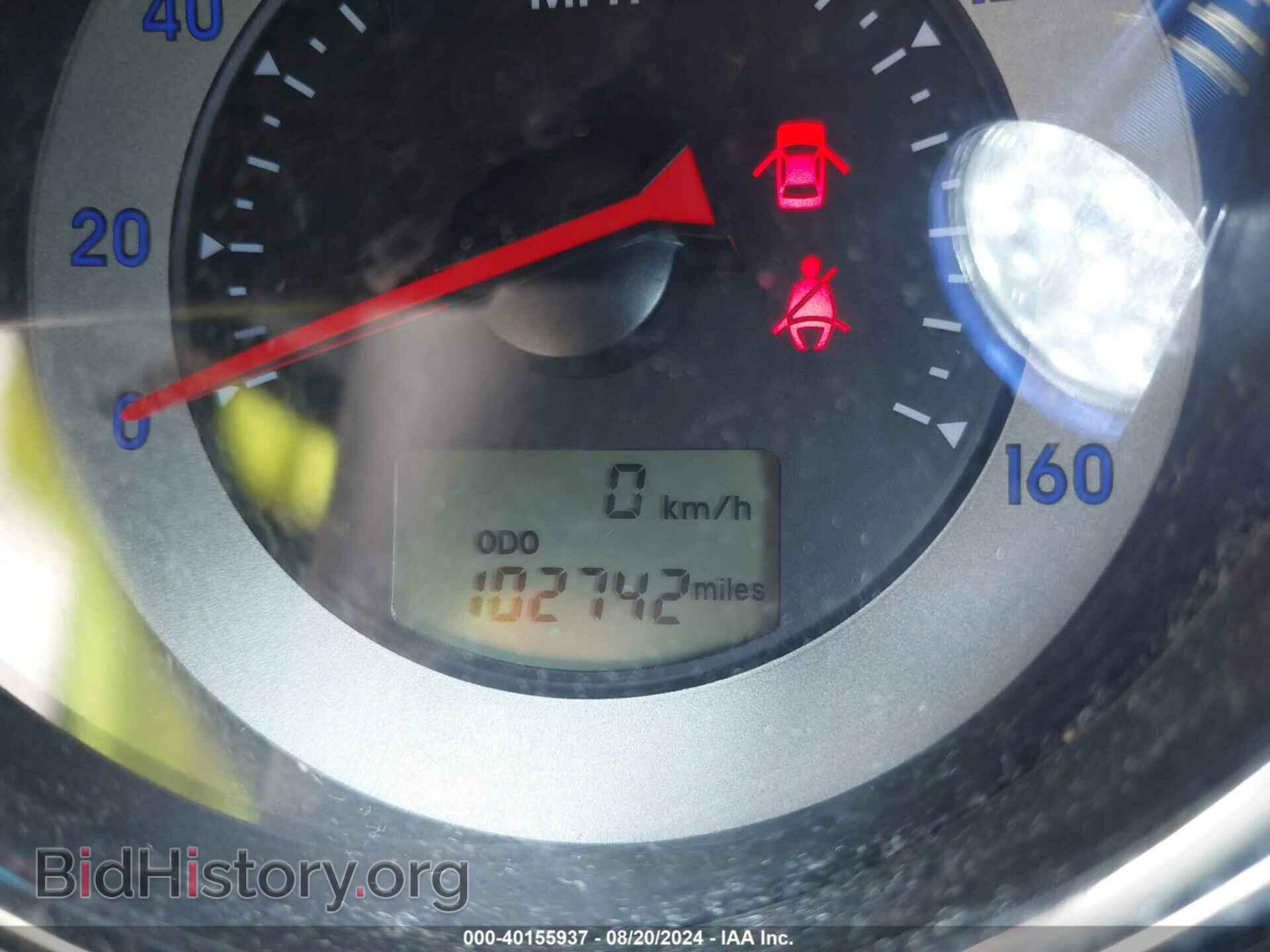 2008 MITSUBISHI ECLIPSE - VIN: 4A3AK24F08E007051 - Photo 7